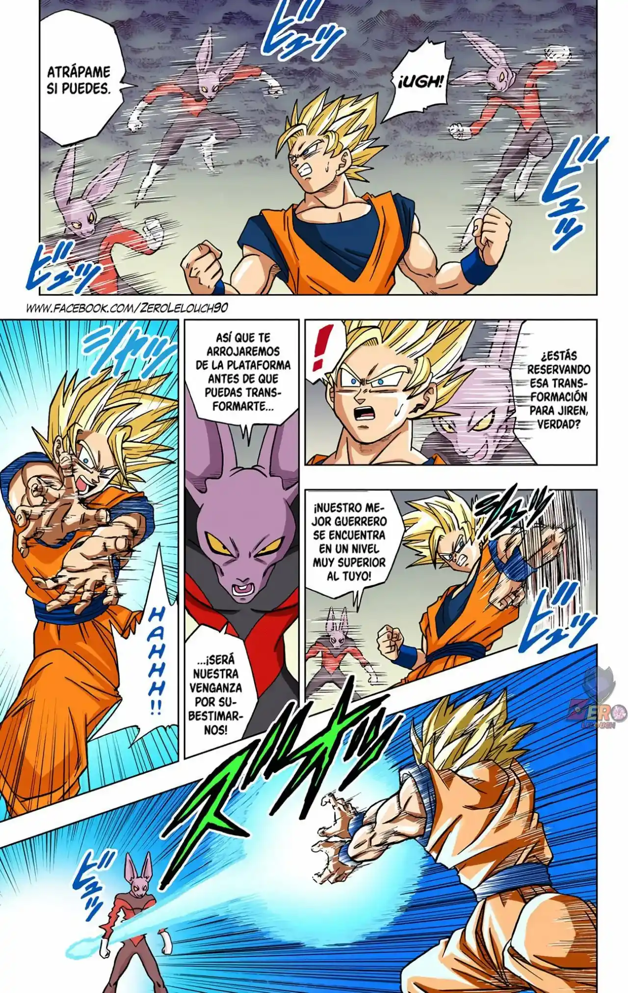 Dragon Ball Super Full Color - Capítulo 35 - Página 5 - LectorTMOo