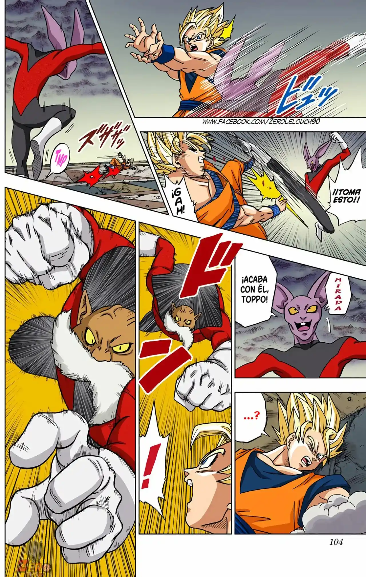 Dragon Ball Super Full Color - Capítulo 35 - Página 6 - LectorTMOo