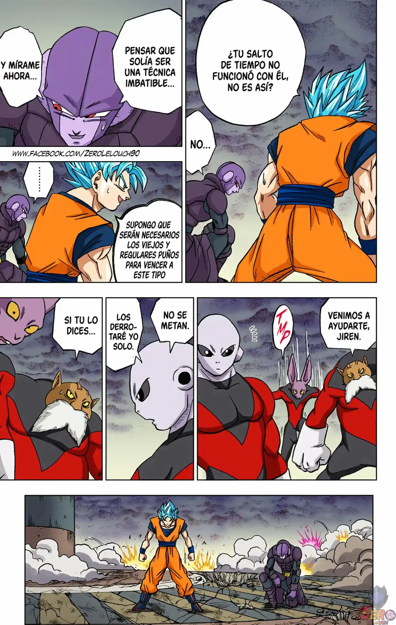 Dragon Ball Super Full Color - Capítulo 35 - Página 13 - LectorTMOo