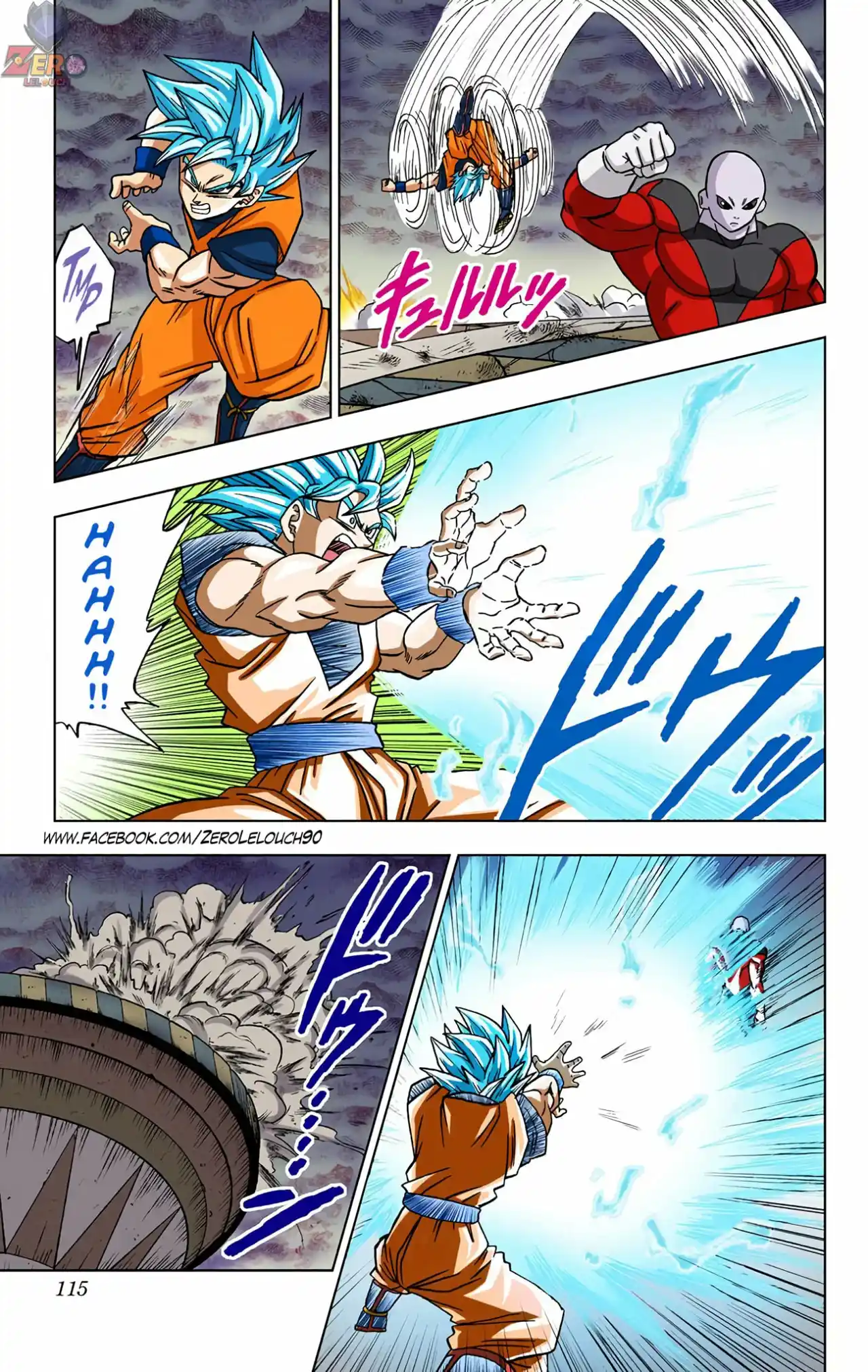 Dragon Ball Super Full Color - Capítulo 35 - Página 17 - LectorTMOo