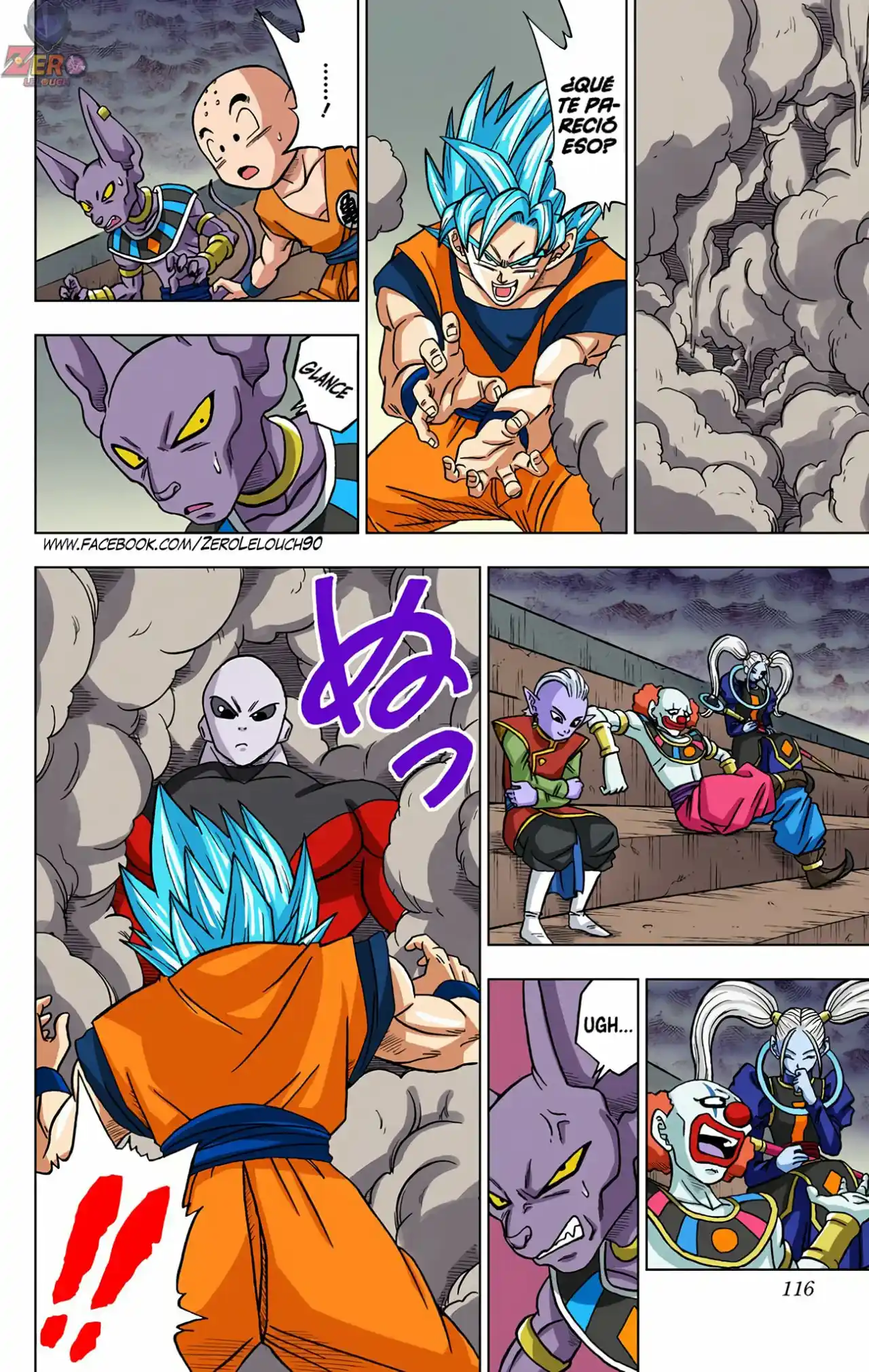 Dragon Ball Super Full Color - Capítulo 35 - Página 18 - LectorTMOo