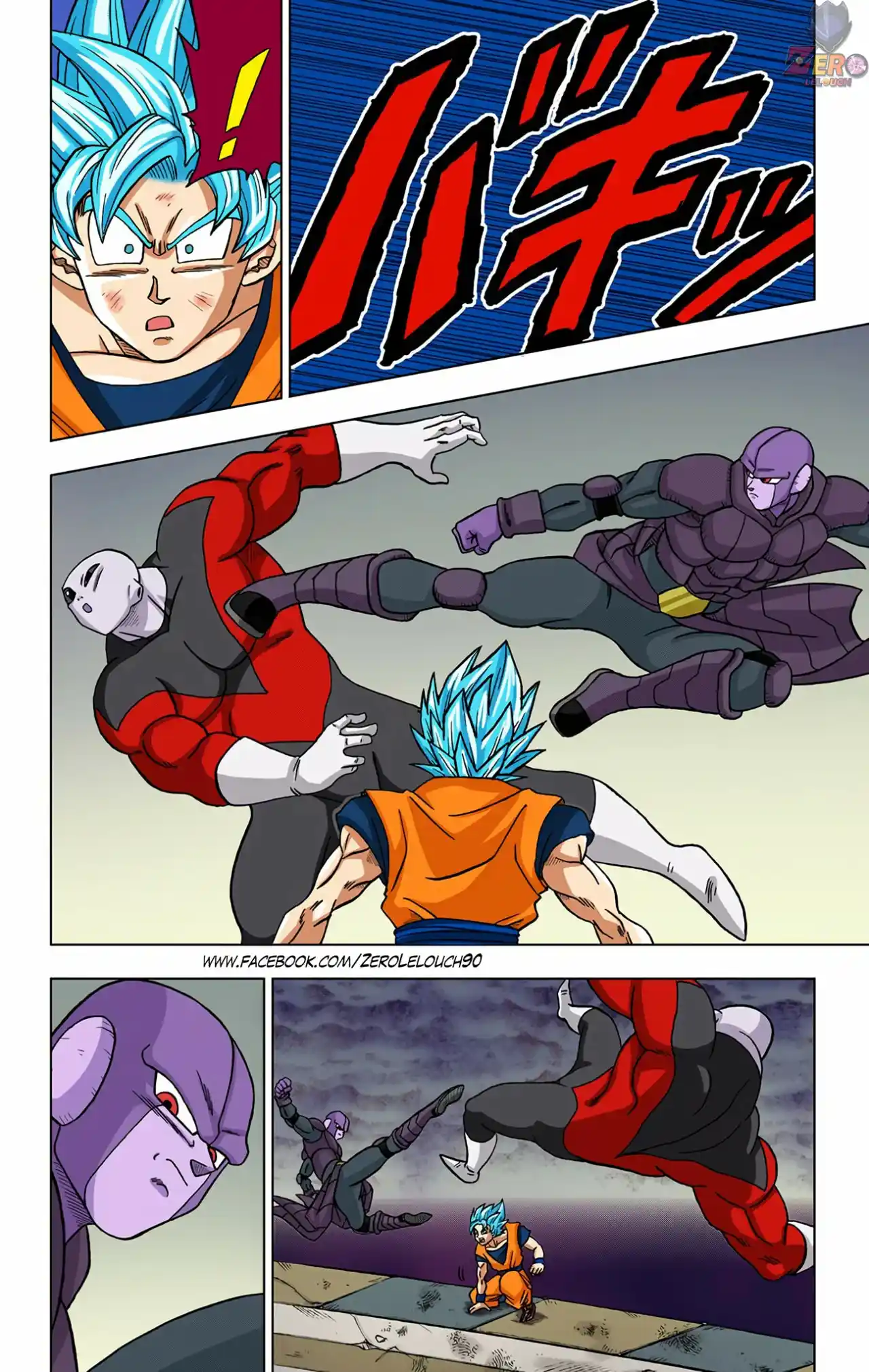 Dragon Ball Super Full Color - Capítulo 35 - Página 24 - LectorTMOo