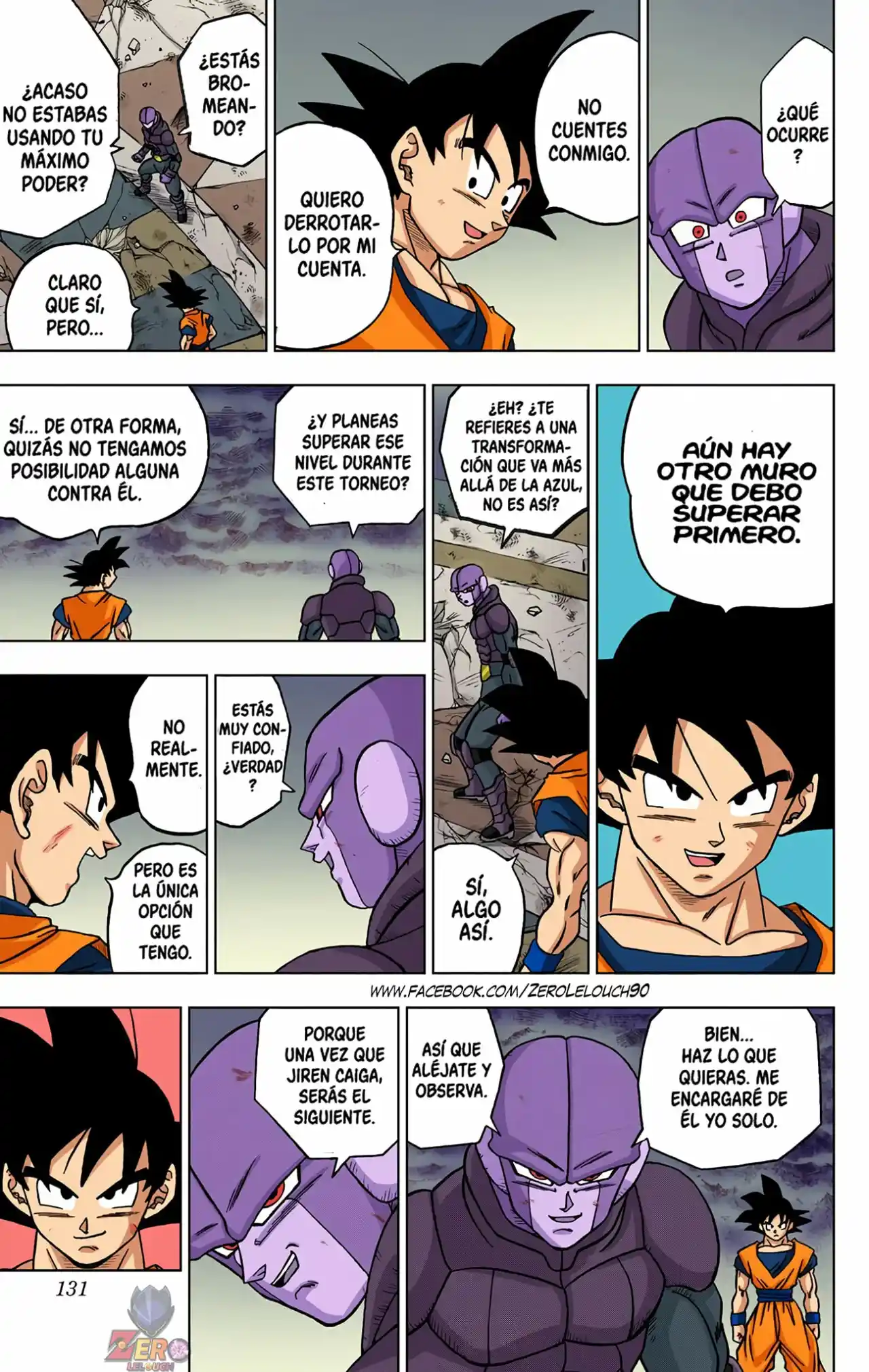 Dragon Ball Super Full Color - Capítulo 35 - Página 33 - LectorTMOo