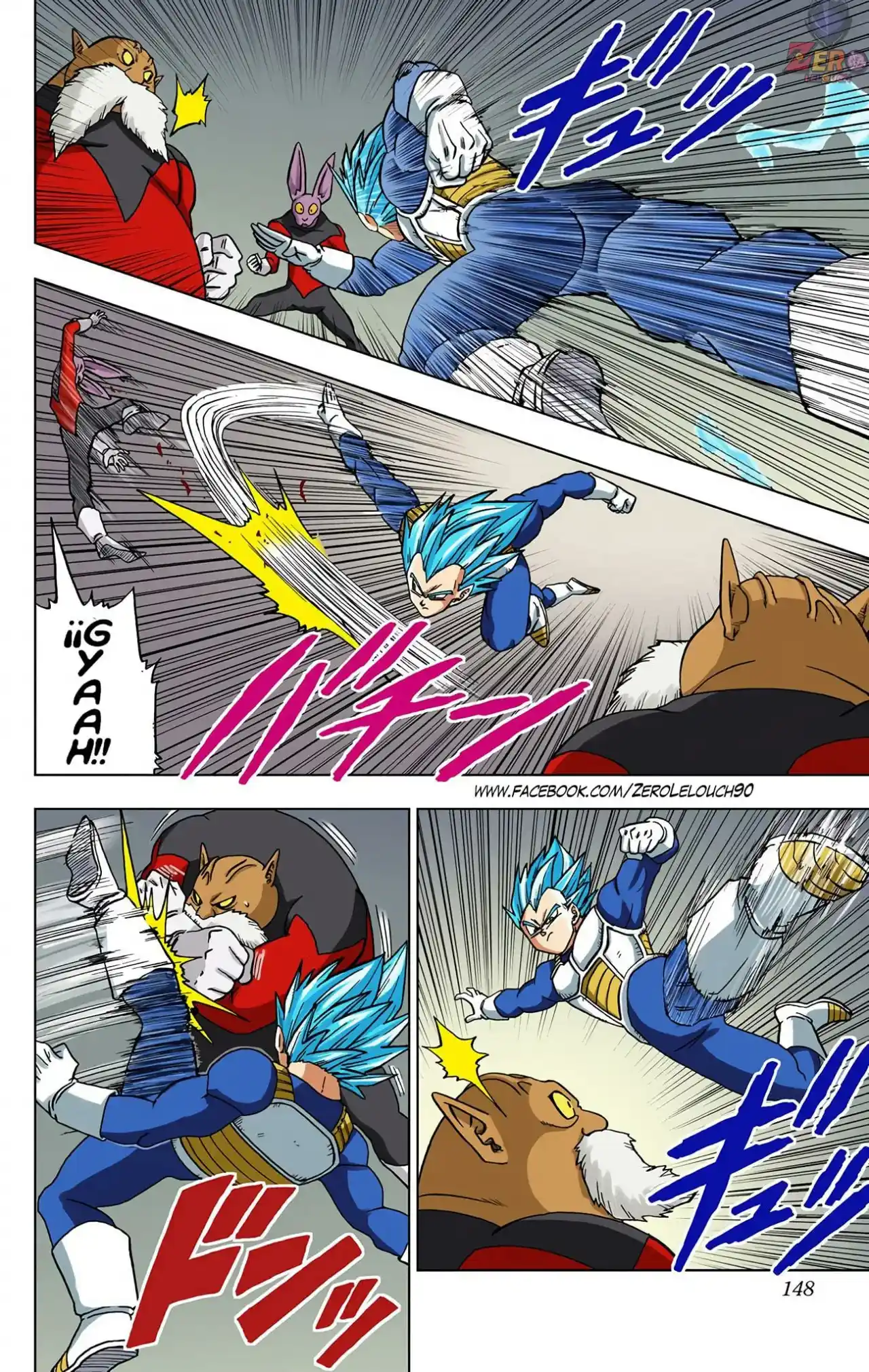 Dragon Ball Super Full Color - Capítulo 36 - Página 4 - LectorTMOo