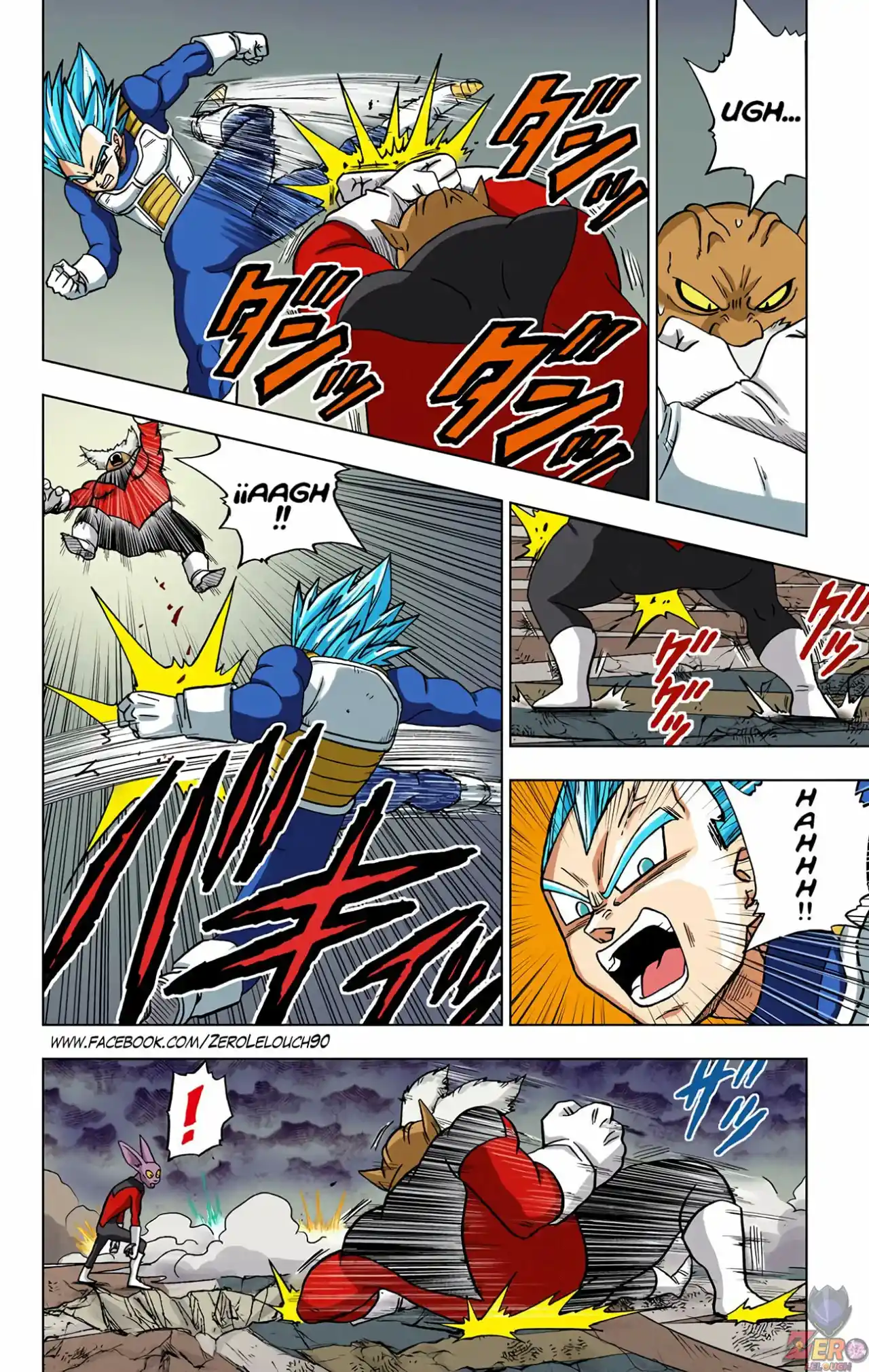 Dragon Ball Super Full Color - Capítulo 36 - Página 6 - LectorTMOo