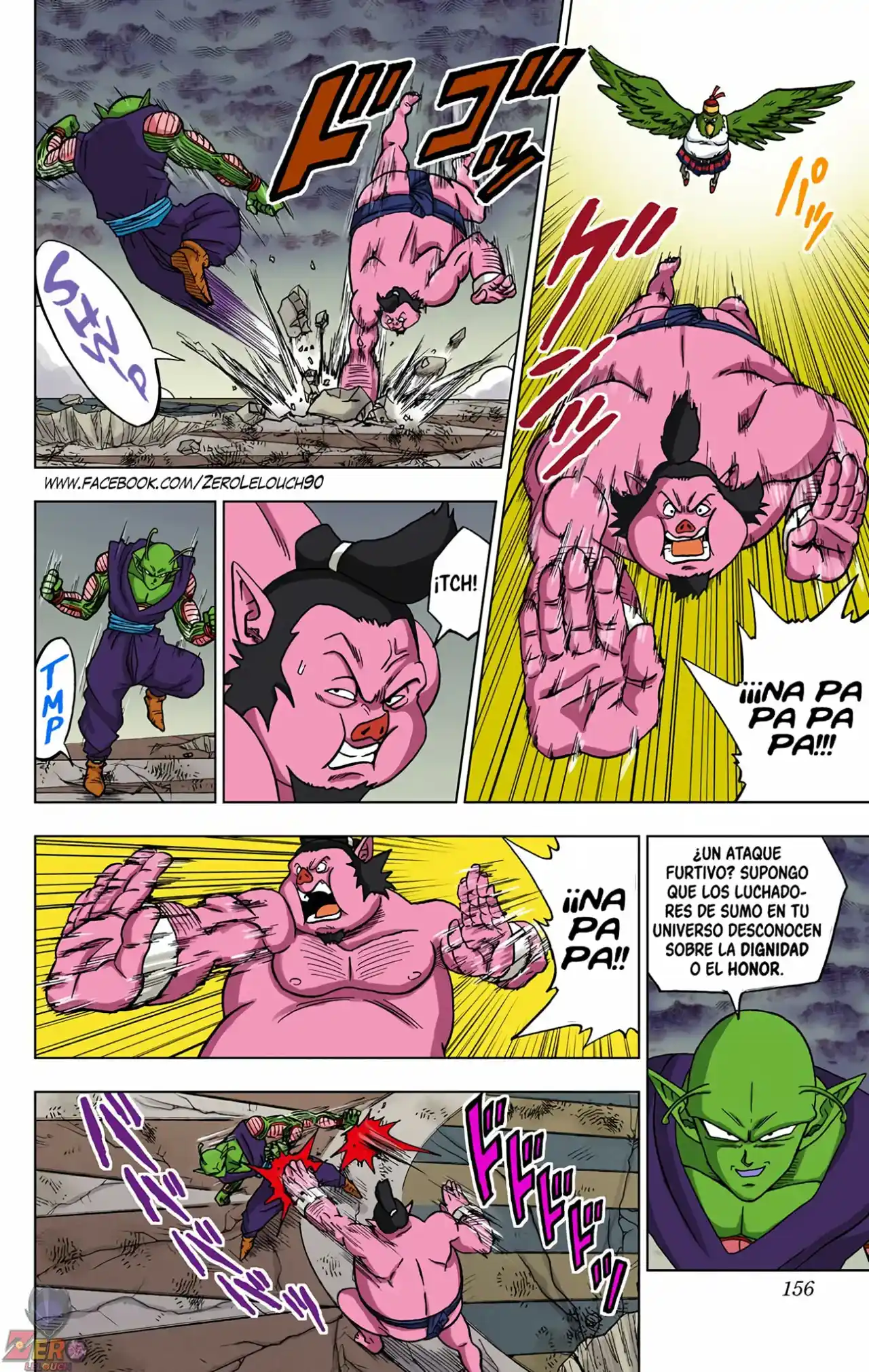 Dragon Ball Super Full Color - Capítulo 36 - Página 12 - LectorTMOo