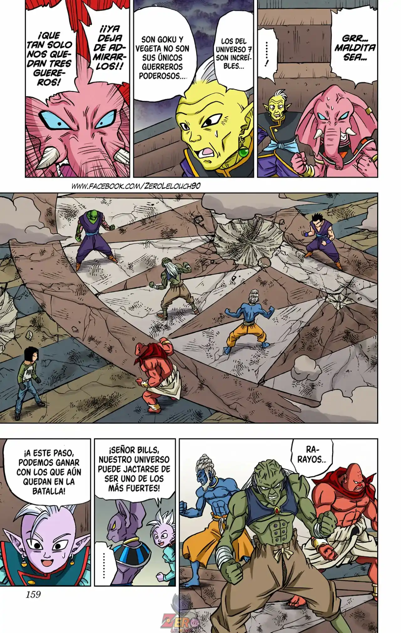Dragon Ball Super Full Color - Capítulo 36 - Página 15 - LectorTMOo