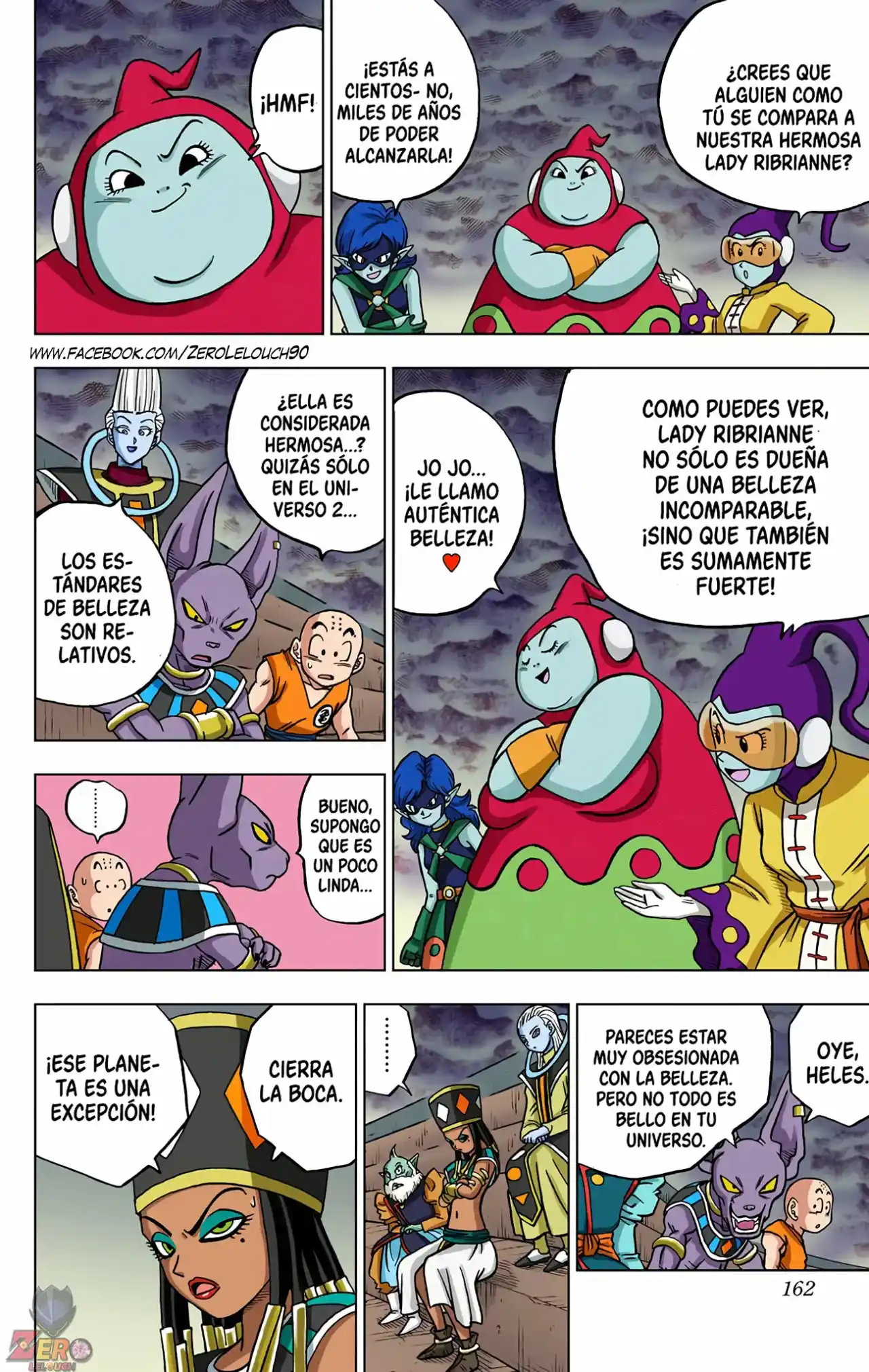 Dragon Ball Super Full Color - Capítulo 36 - Página 18 - LectorTMOo