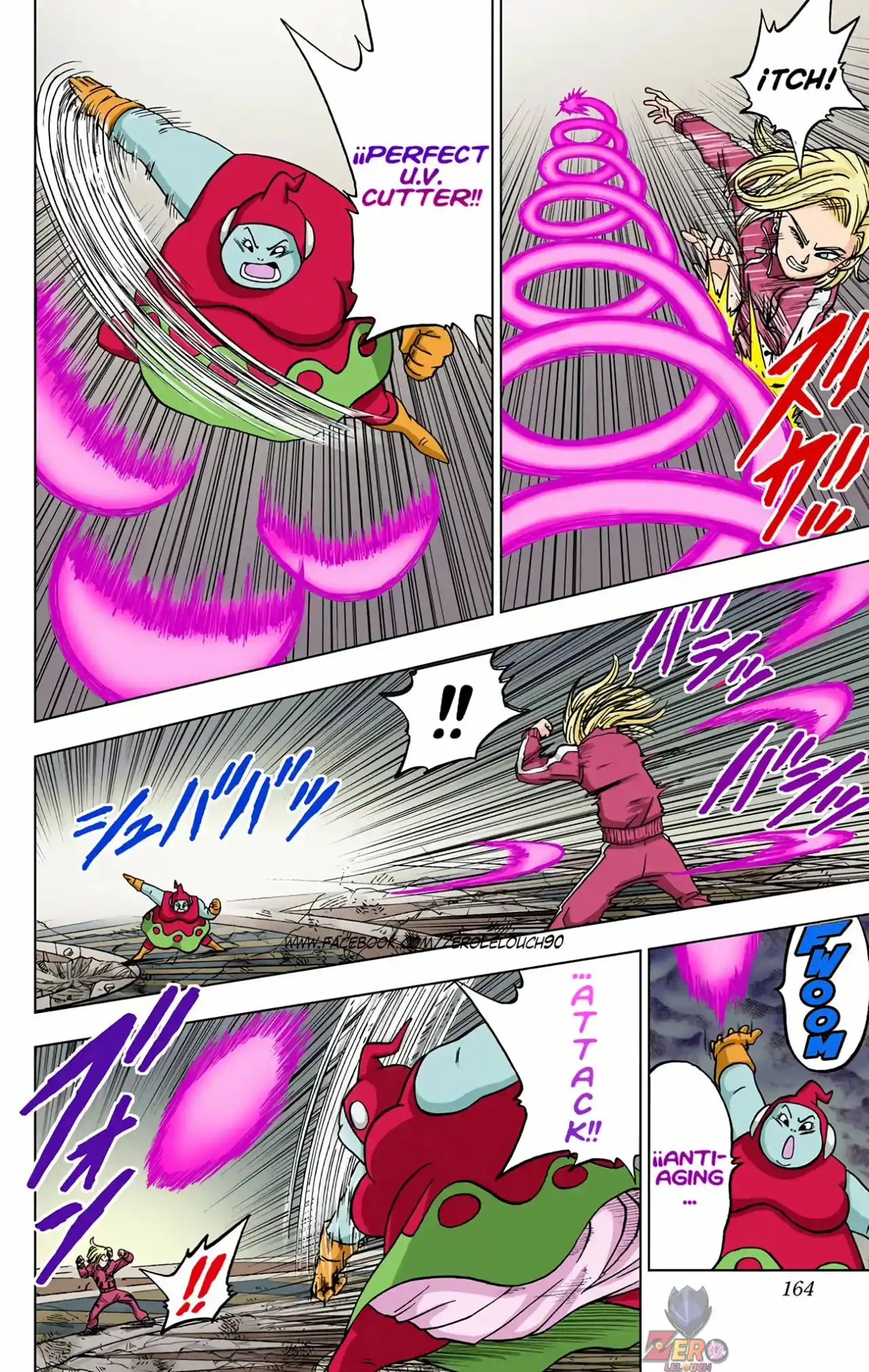 Dragon Ball Super Full Color - Capítulo 36 - Página 20 - LectorTMOo