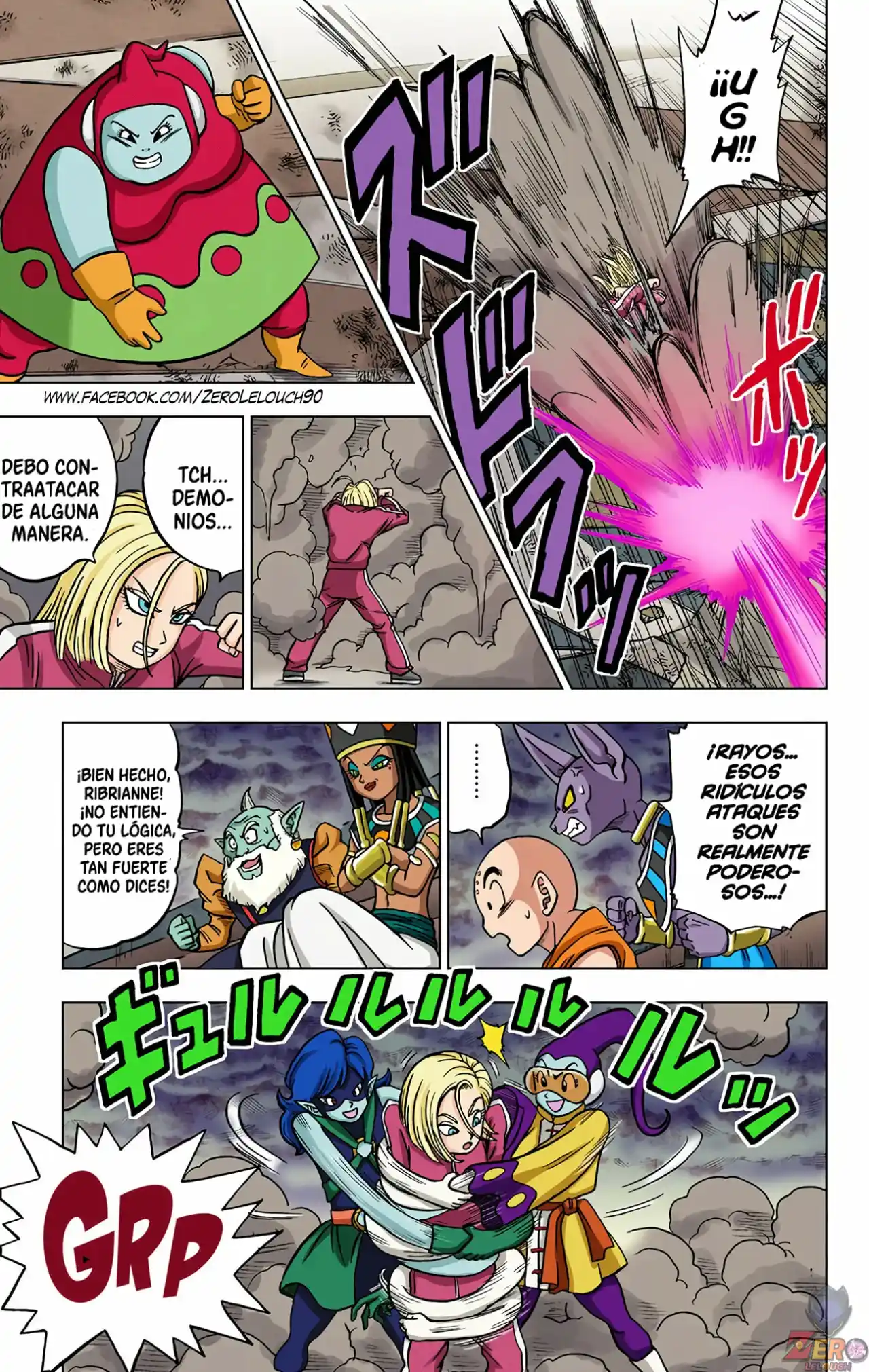 Dragon Ball Super Full Color - Capítulo 36 - Página 21 - LectorTMOo