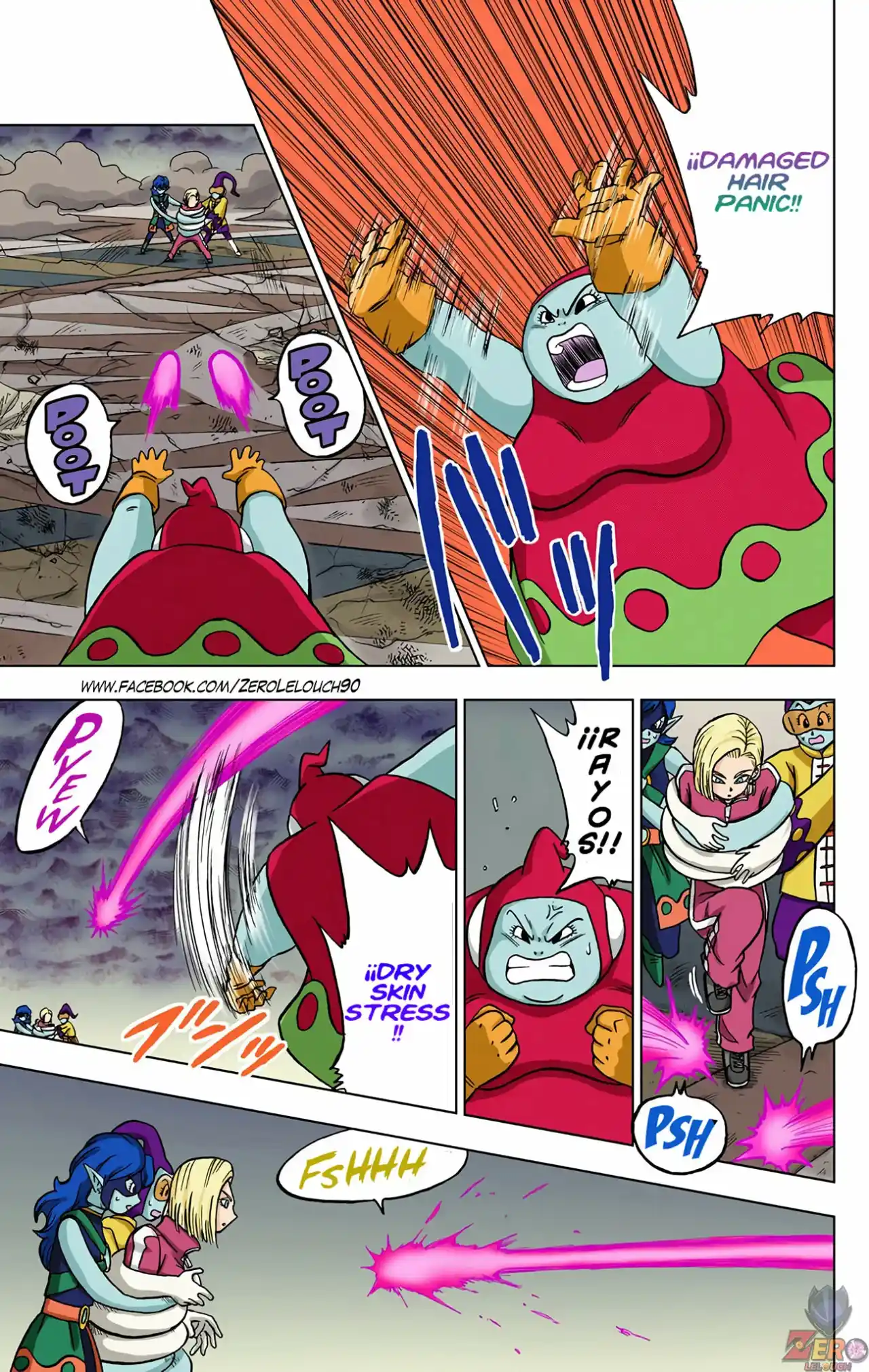 Dragon Ball Super Full Color - Capítulo 36 - Página 25 - LectorTMOo