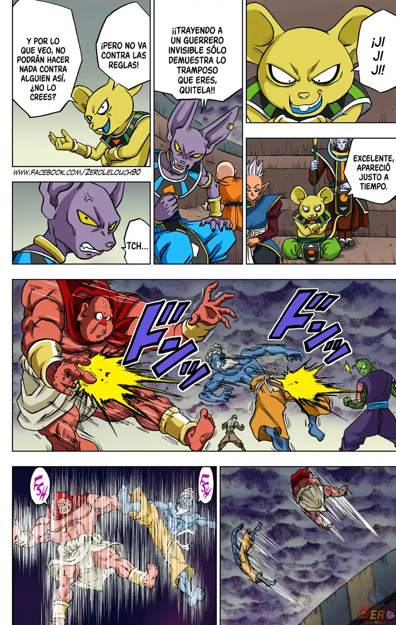 Dragon Ball Super Full Color - Capítulo 36 - Página 32 - LectorTMOo