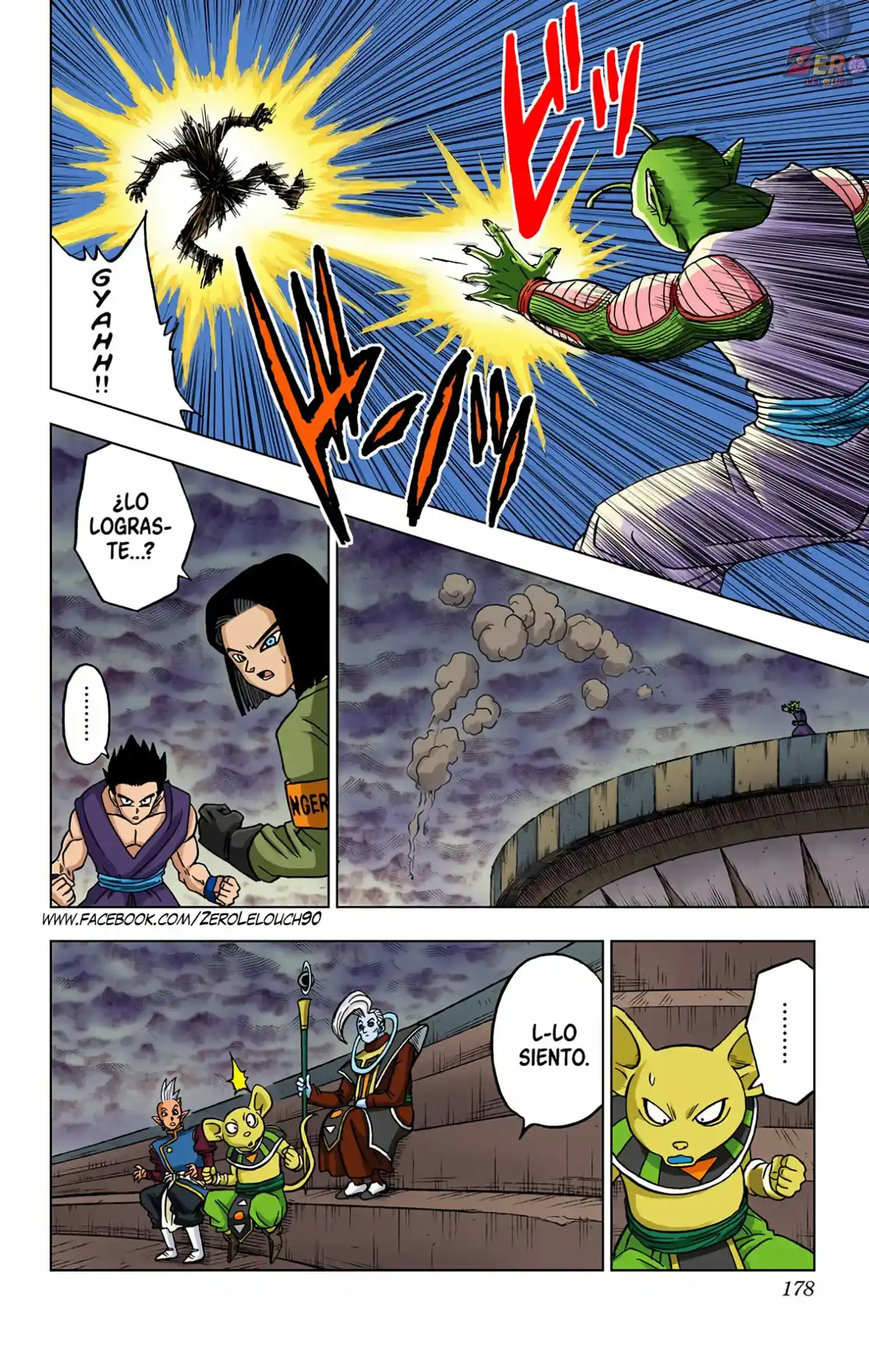 Dragon Ball Super Full Color - Capítulo 36 - Página 34 - LectorTMOo