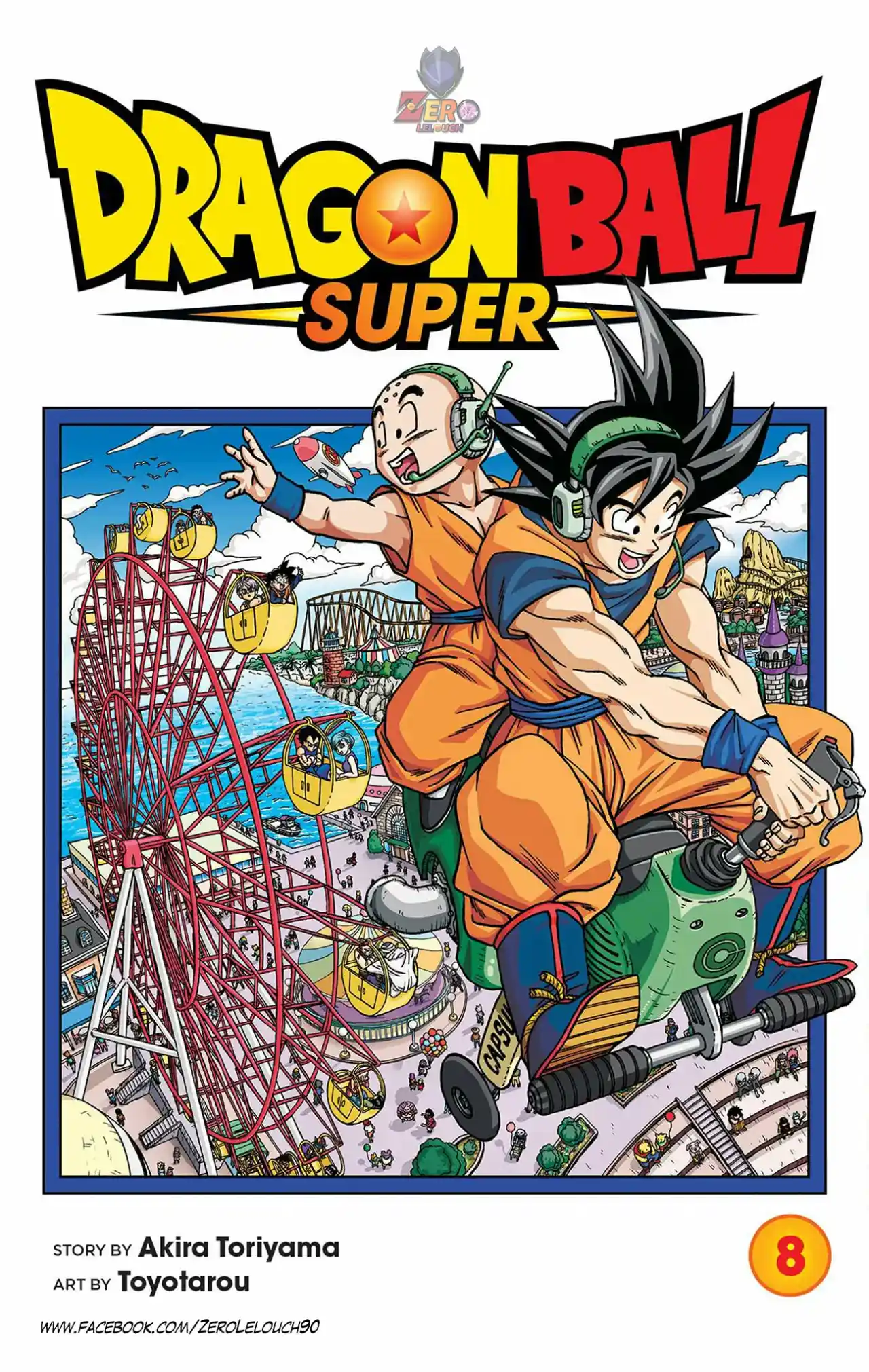 Dragon Ball Super Full Color - Capítulo 37 - Página 1 - LectorTMOo
