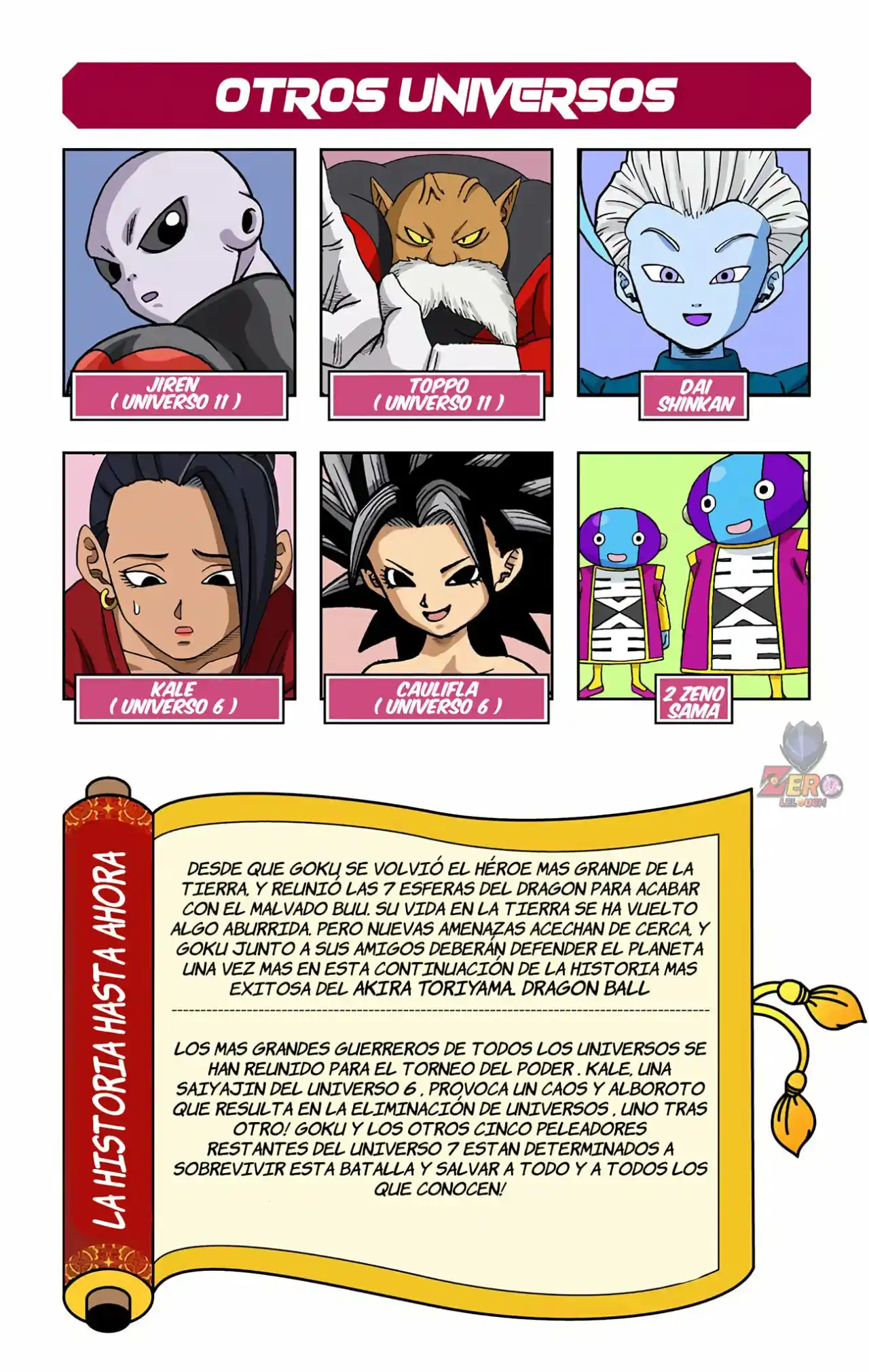 Dragon Ball Super Full Color - Capítulo 37 - Página 4 - LectorTMOo
