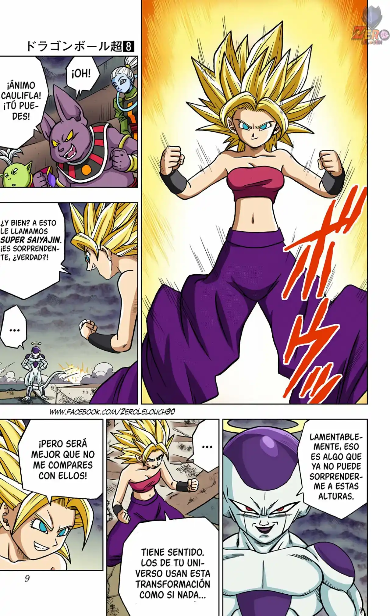 Dragon Ball Super Full Color - Capítulo 37 - Página 8 - LectorTMOo