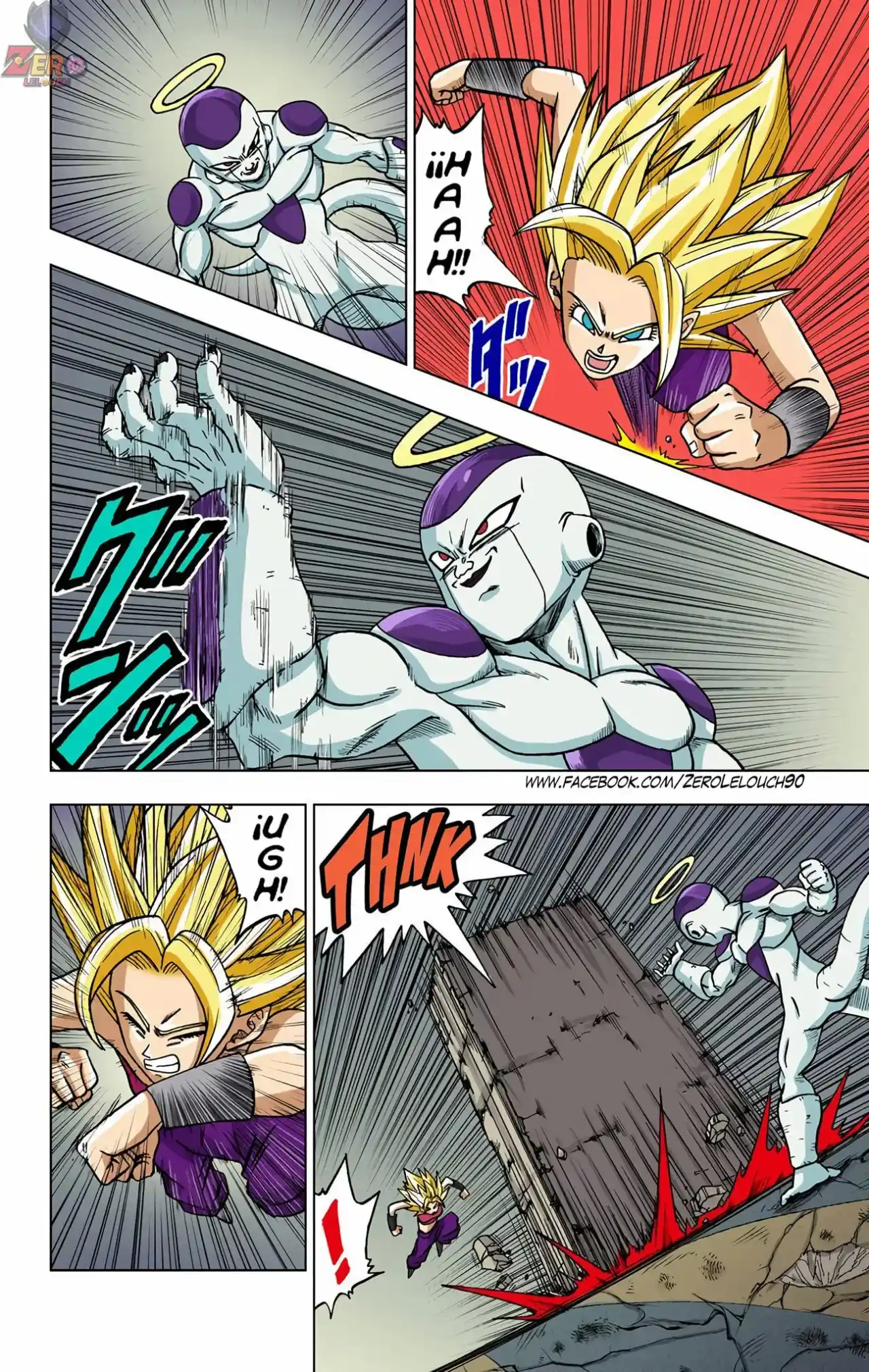 Dragon Ball Super Full Color - Capítulo 37 - Página 9 - LectorTMOo
