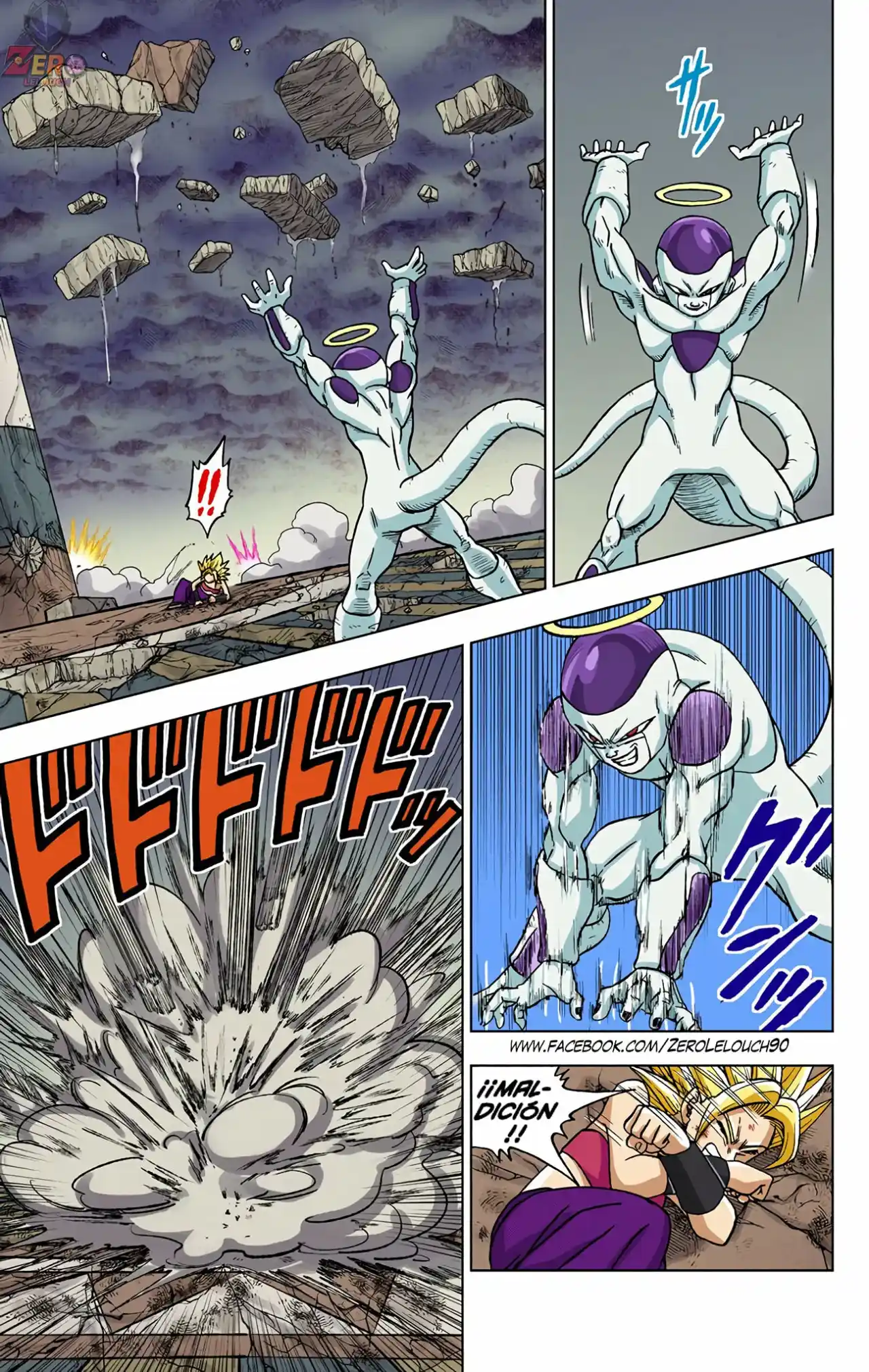 Dragon Ball Super Full Color - Capítulo 37 - Página 12 - LectorTMOo