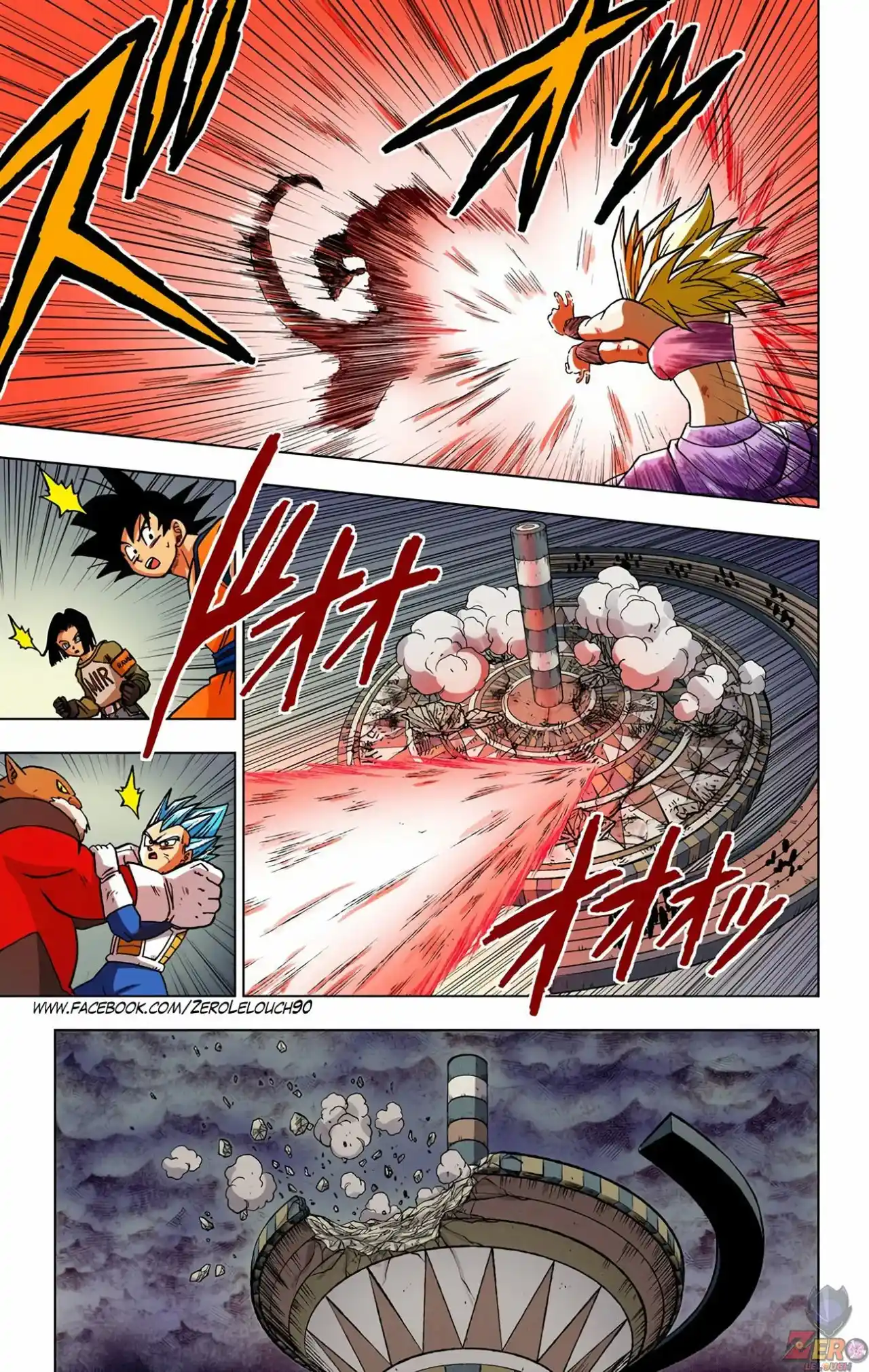 Dragon Ball Super Full Color - Capítulo 37 - Página 14 - LectorTMOo
