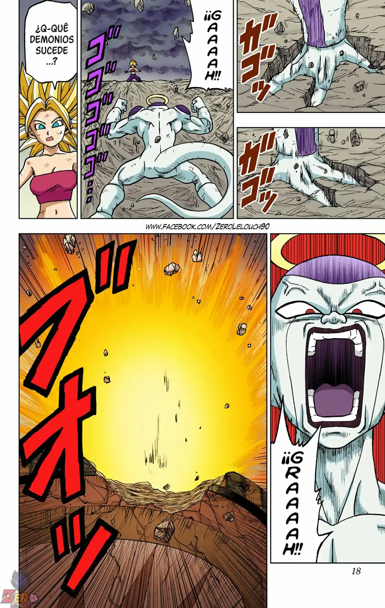 Dragon Ball Super Full Color - Capítulo 37 - Página 17 - LectorTMOo