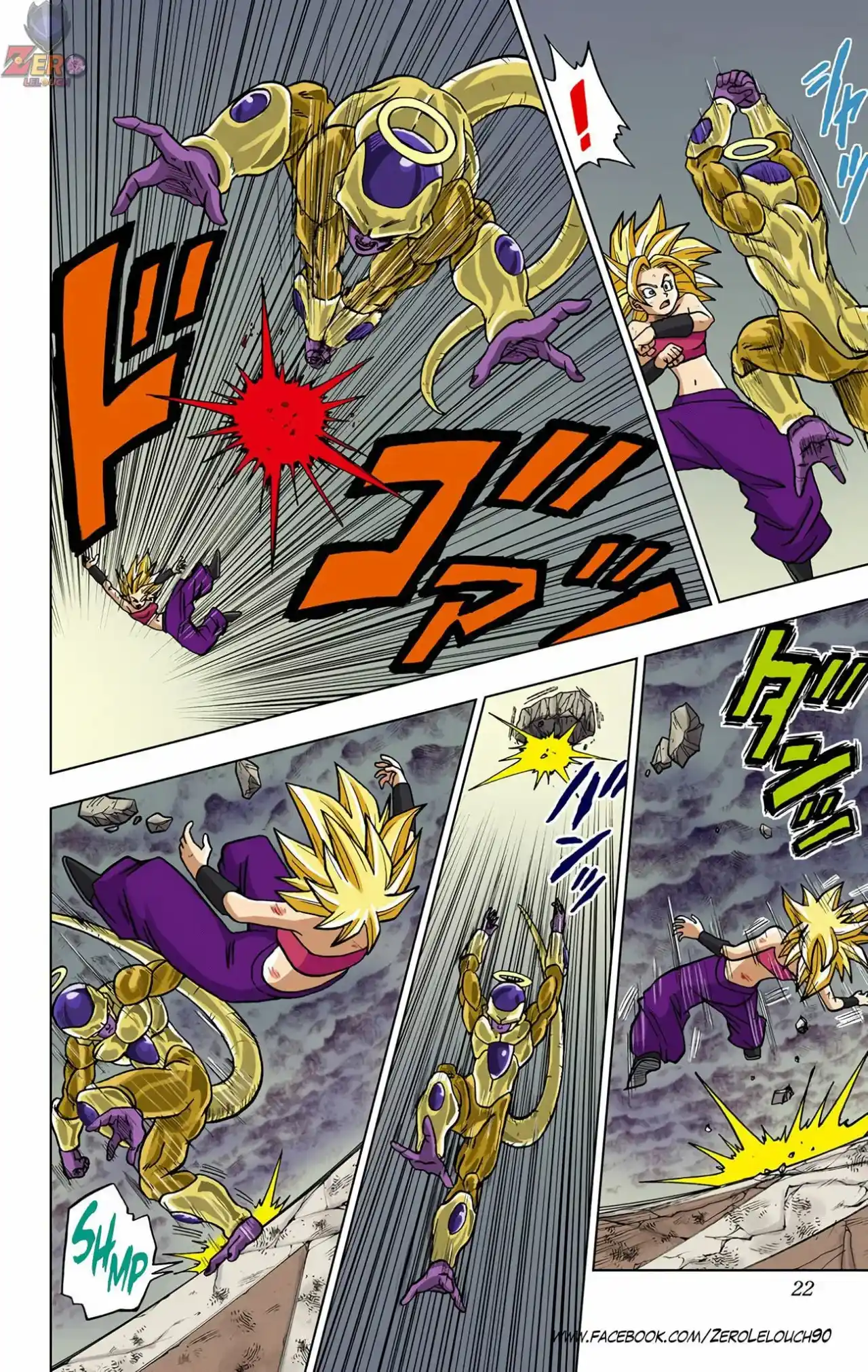 Dragon Ball Super Full Color - Capítulo 37 - Página 21 - LectorTMOo