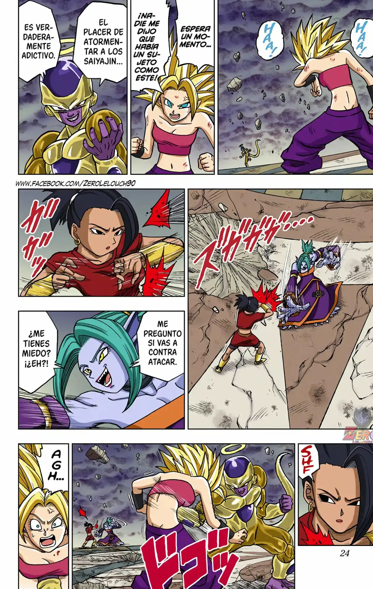 Dragon Ball Super Full Color - Capítulo 37 - Página 23 - LectorTMOo