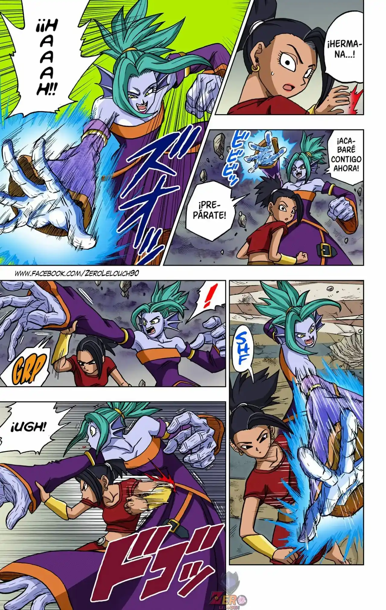 Dragon Ball Super Full Color - Capítulo 37 - Página 24 - LectorTMOo