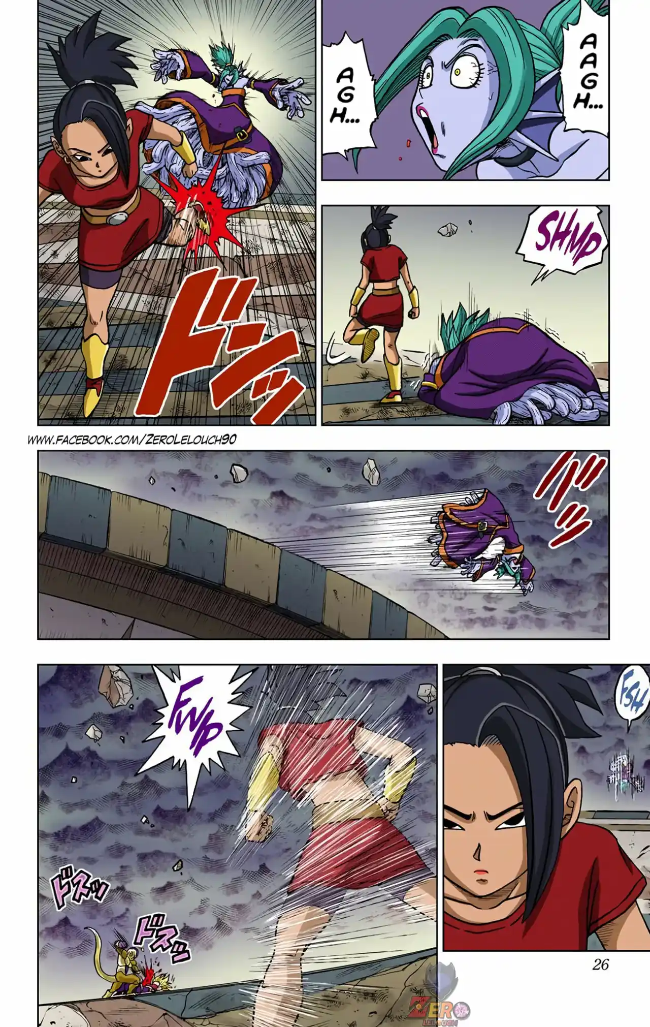 Dragon Ball Super Full Color - Capítulo 37 - Página 25 - LectorTMOo