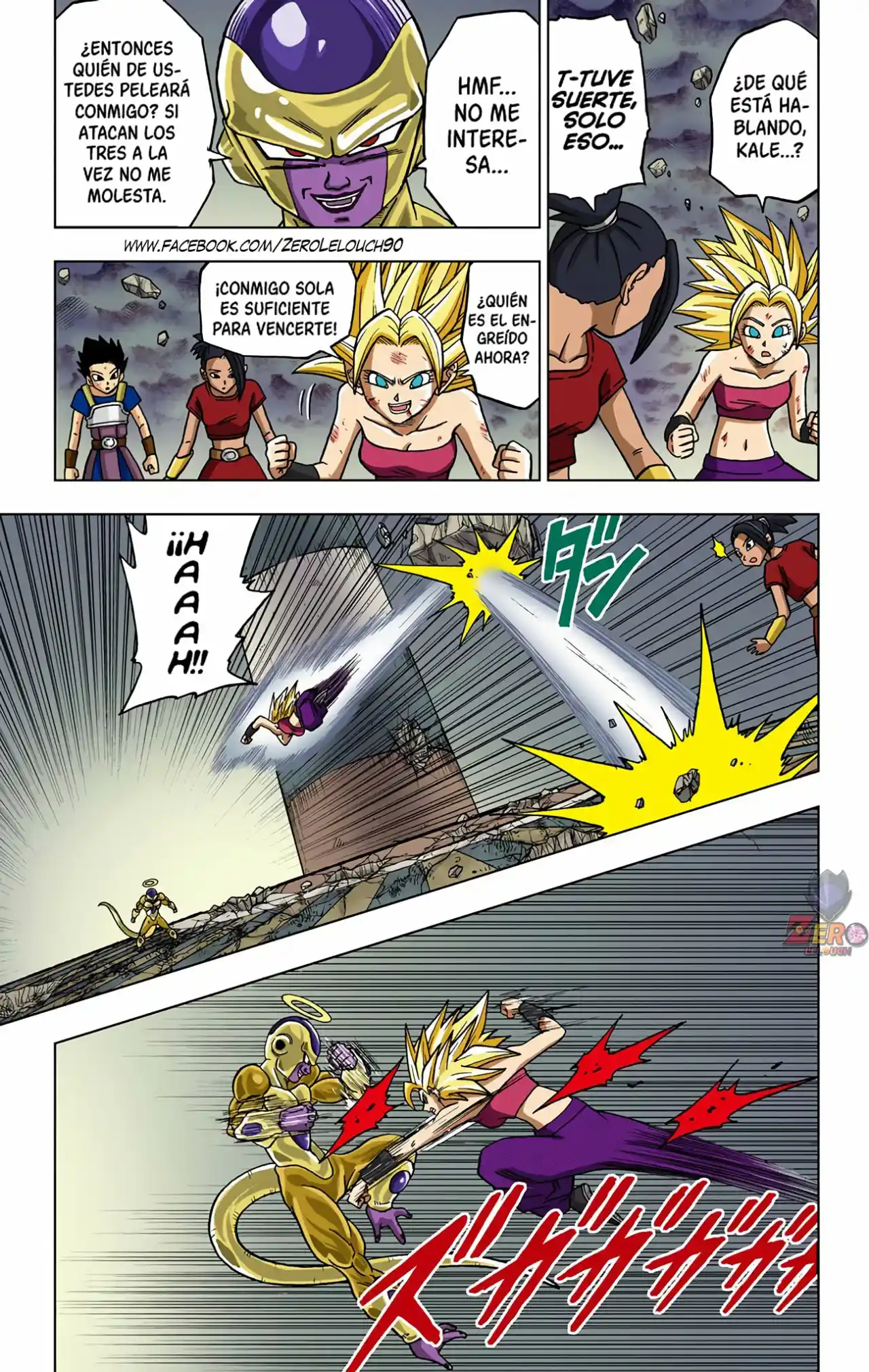 Dragon Ball Super Full Color - Capítulo 37 - Página 32 - LectorTMOo