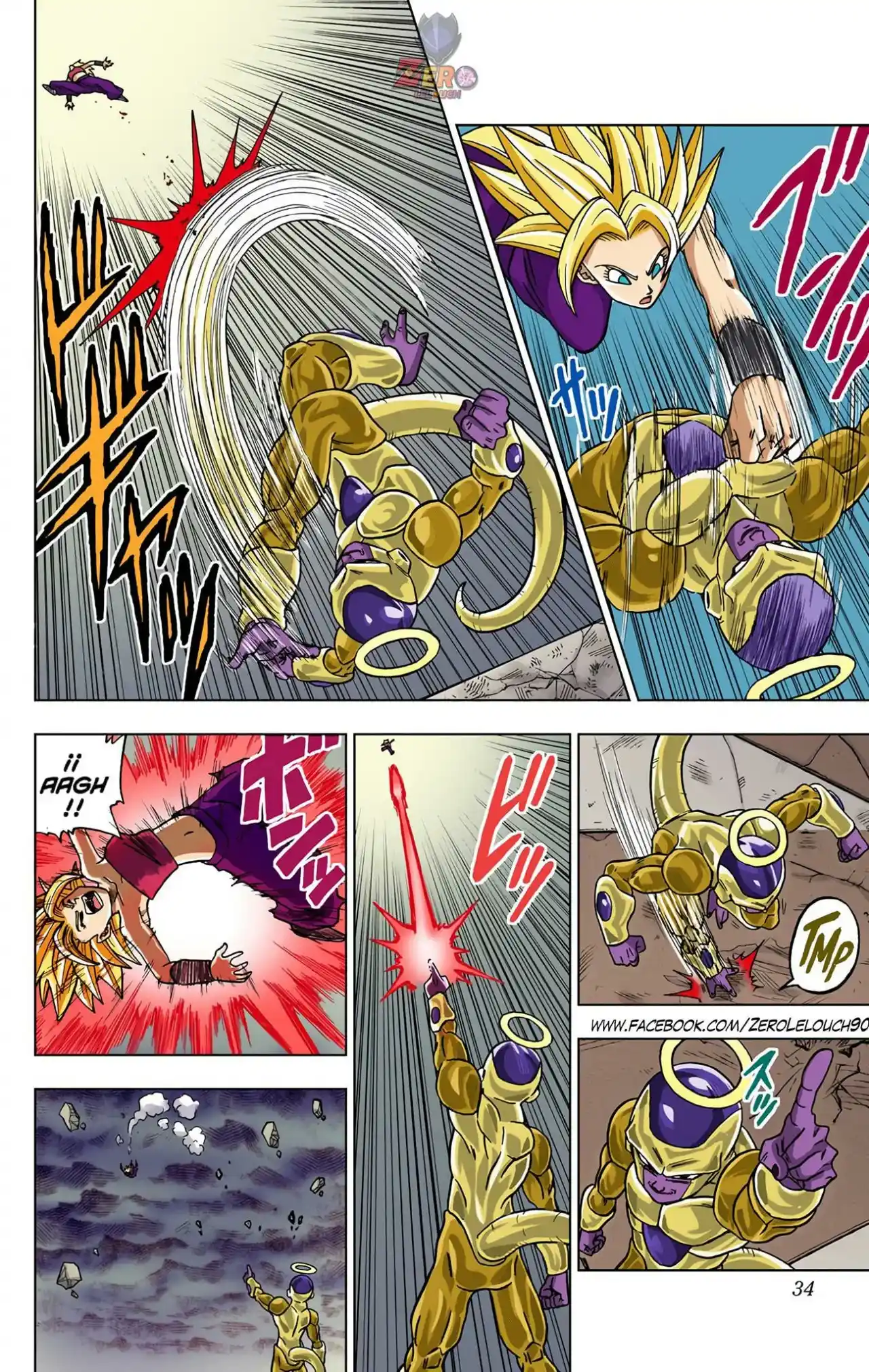 Dragon Ball Super Full Color - Capítulo 37 - Página 33 - LectorTMOo