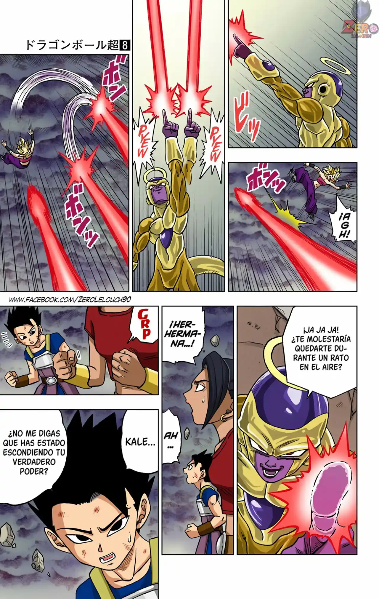 Dragon Ball Super Full Color - Capítulo 37 - Página 34 - LectorTMOo