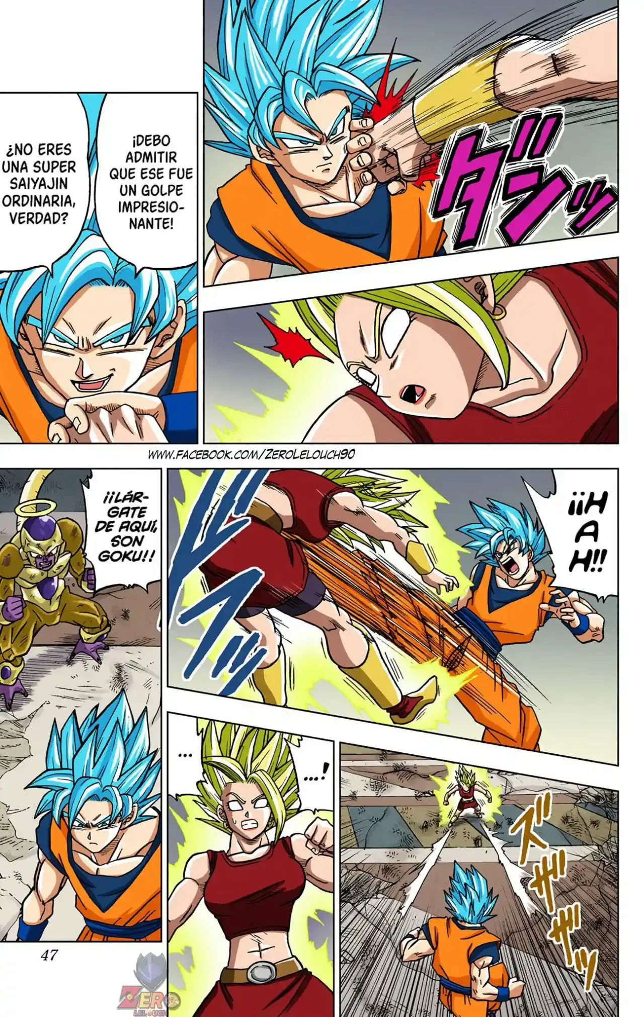 Dragon Ball Super Full Color - Capítulo 37 - Página 46 - LectorTMOo