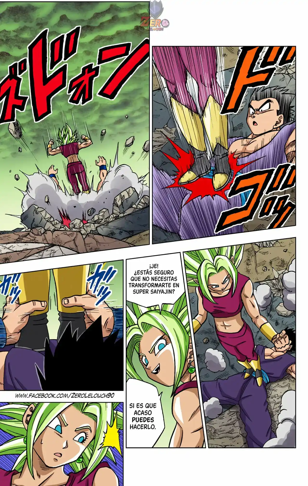 Dragon Ball Super Full Color - Capítulo 39 - Página 5 - LectorTMOo