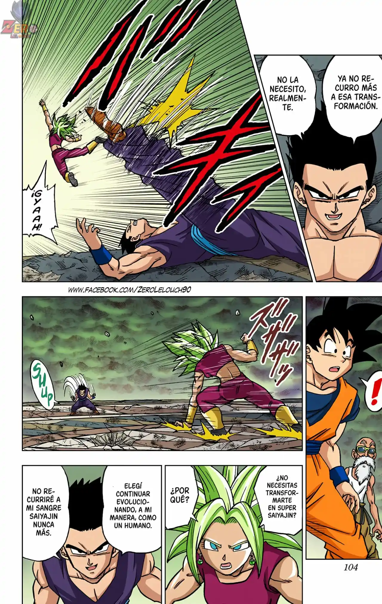Dragon Ball Super Full Color - Capítulo 39 - Página 6 - LectorTMOo
