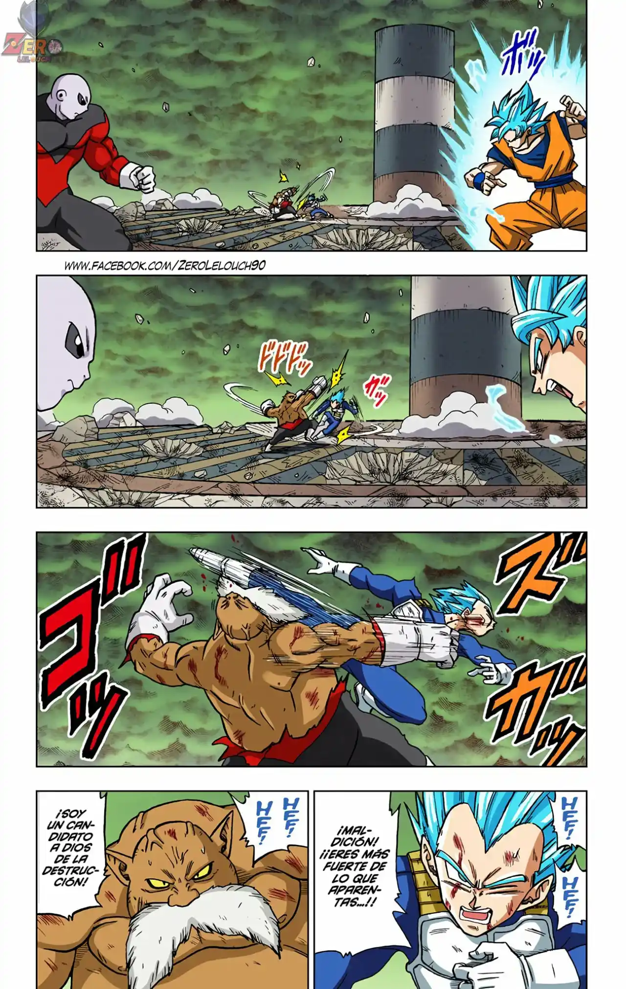 Dragon Ball Super Full Color - Capítulo 39 - Página 8 - LectorTMOo