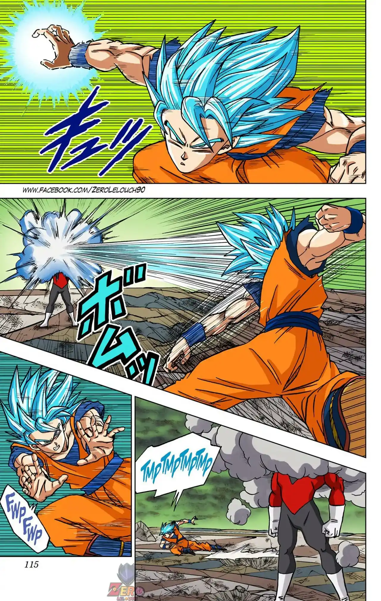 Dragon Ball Super Full Color - Capítulo 39 - Página 17 - LectorTMOo