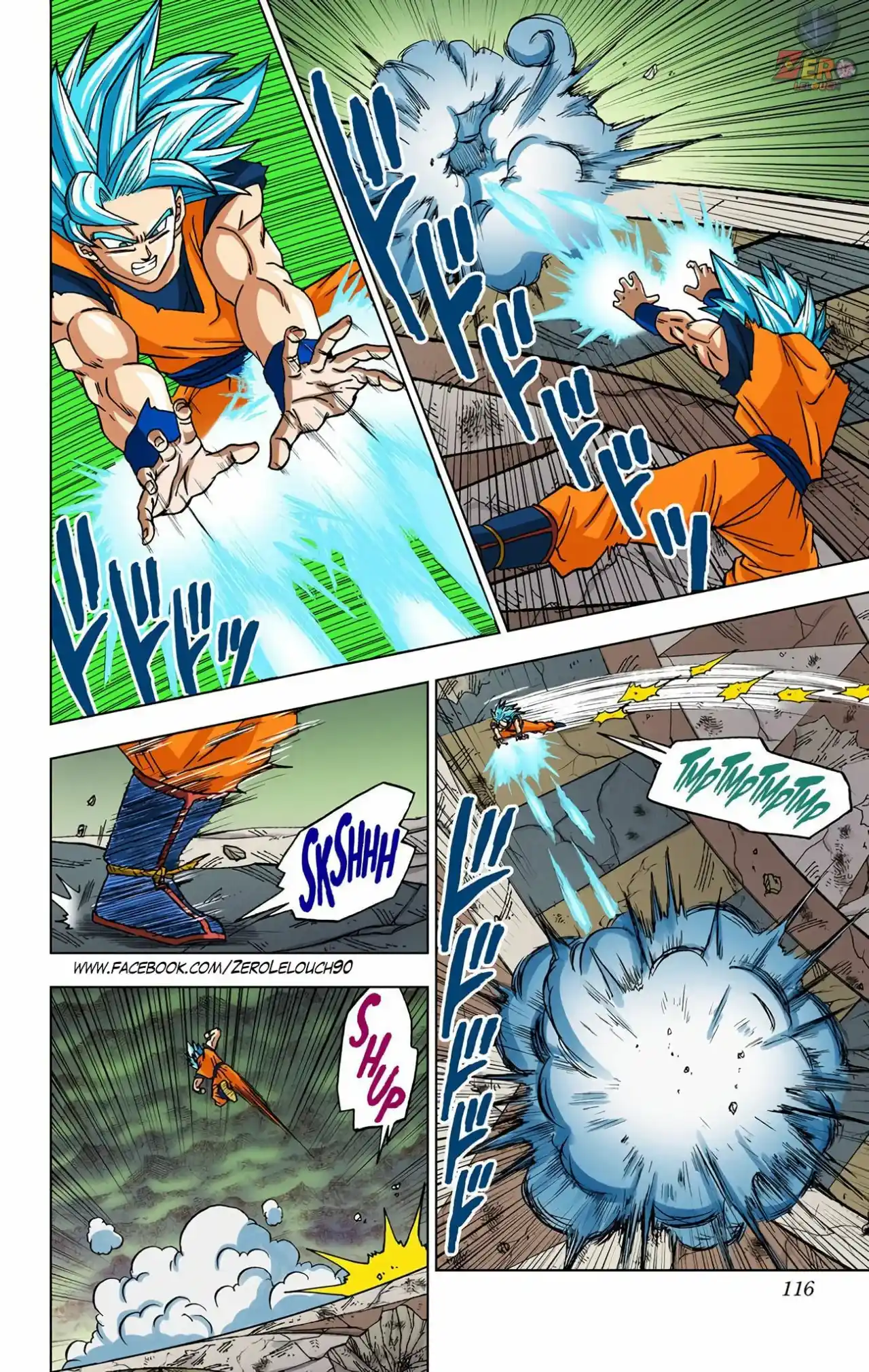 Dragon Ball Super Full Color - Capítulo 39 - Página 18 - LectorTMOo