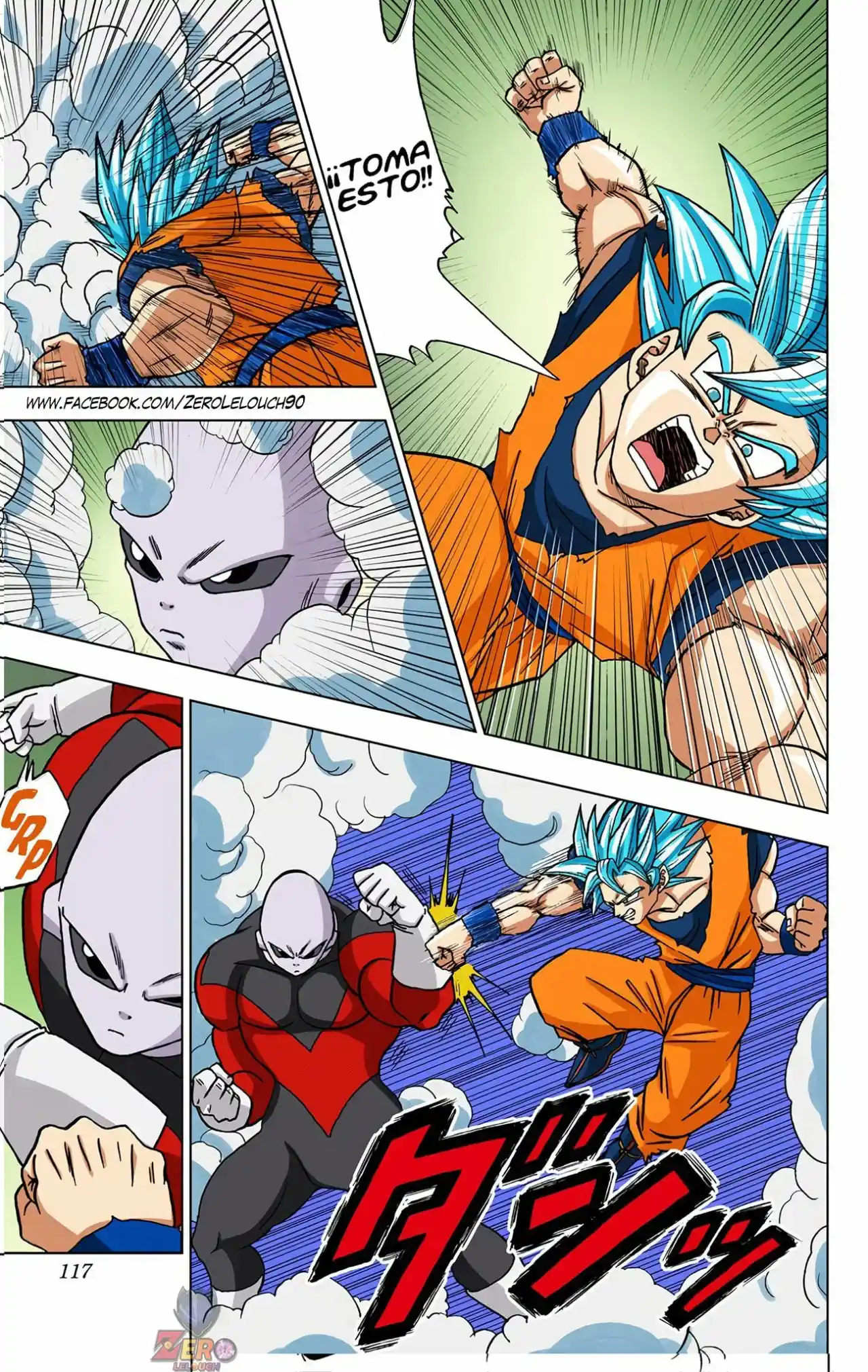 Dragon Ball Super Full Color - Capítulo 39 - Página 19 - LectorTMOo