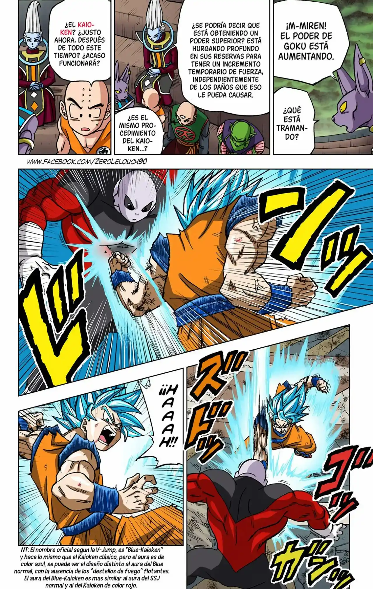 Dragon Ball Super Full Color - Capítulo 39 - Página 22 - LectorTMOo
