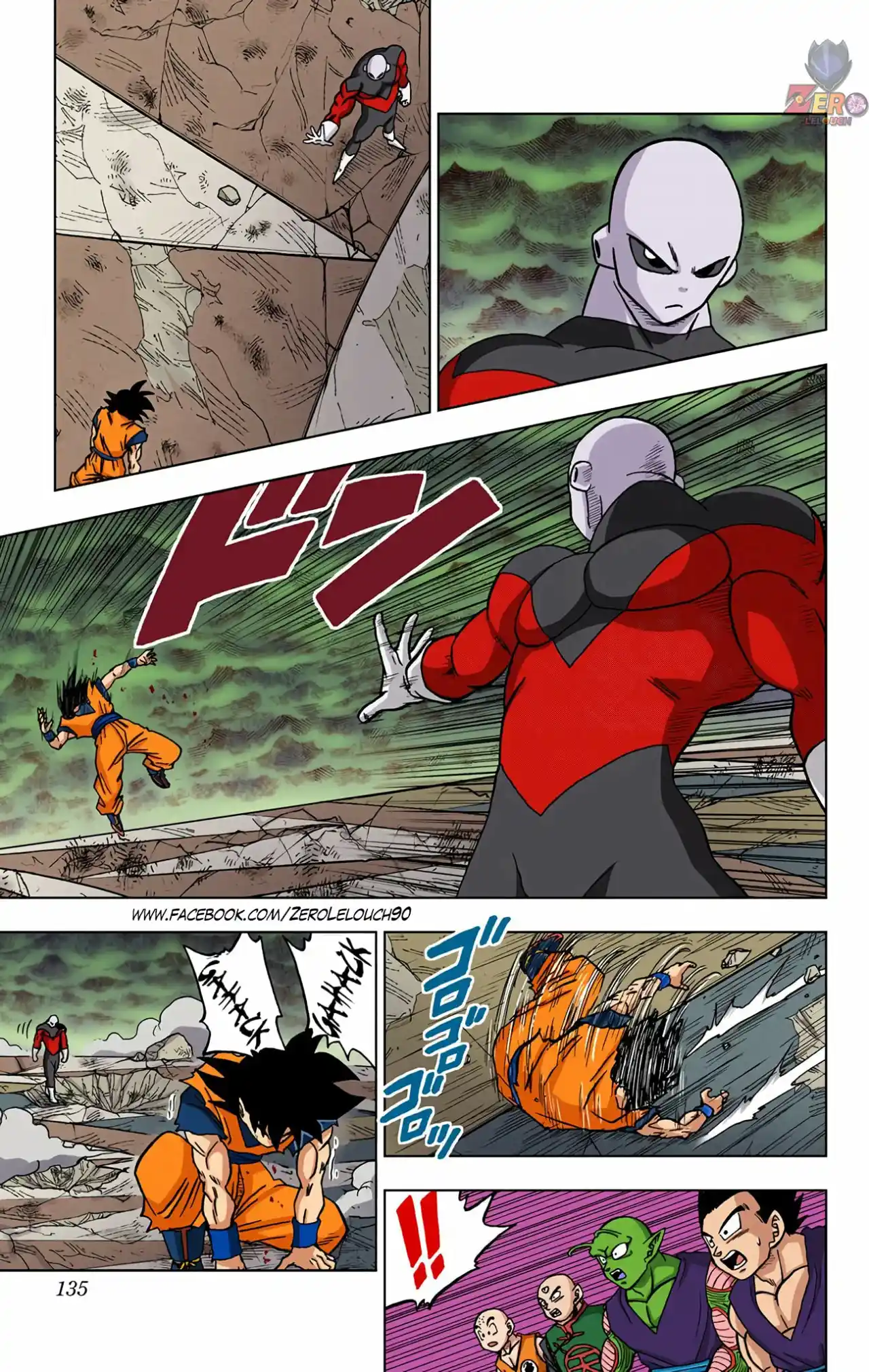 Dragon Ball Super Full Color - Capítulo 39 - Página 37 - LectorTMOo