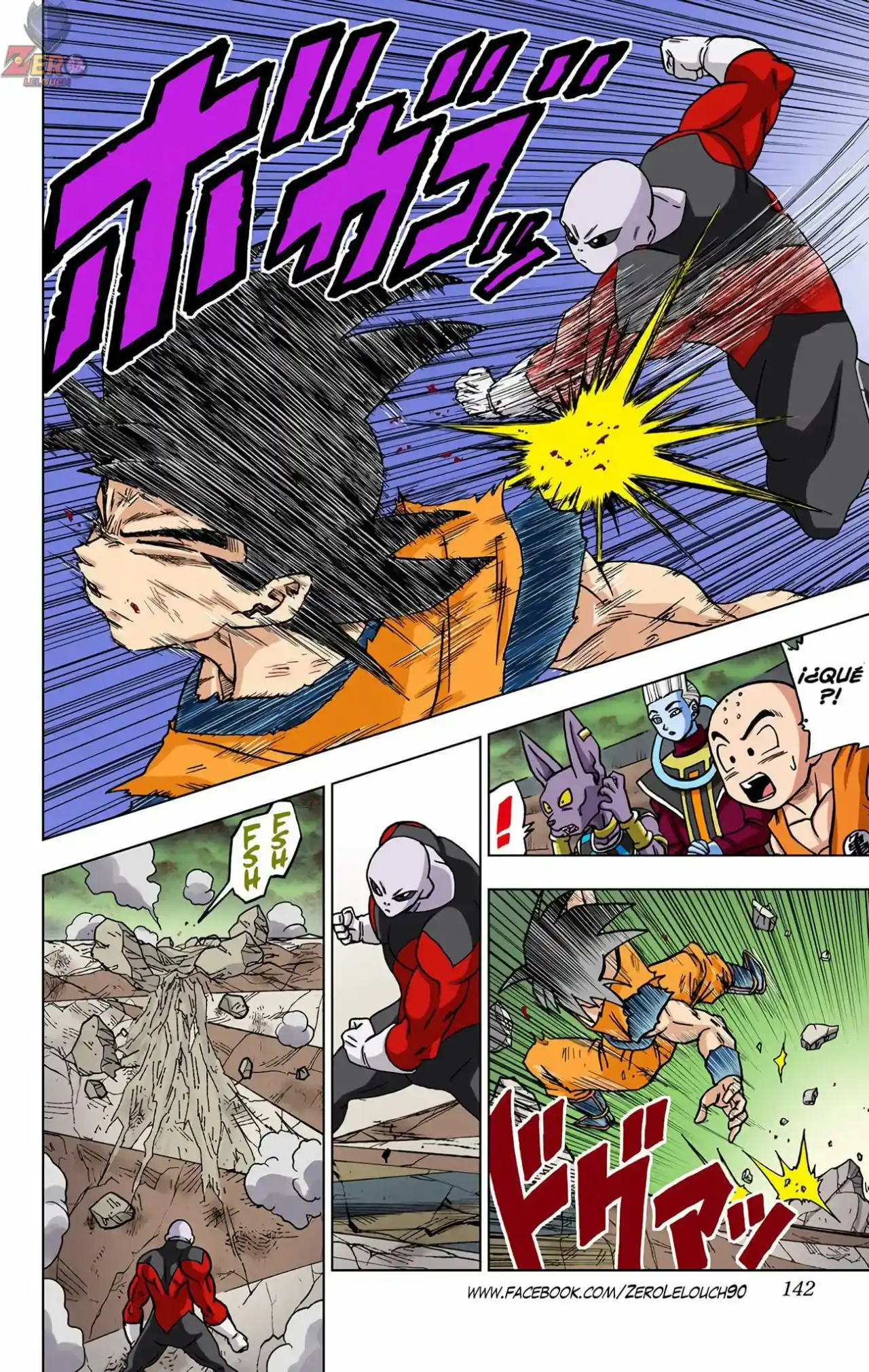 Dragon Ball Super Full Color - Capítulo 39 - Página 44 - LectorTMOo