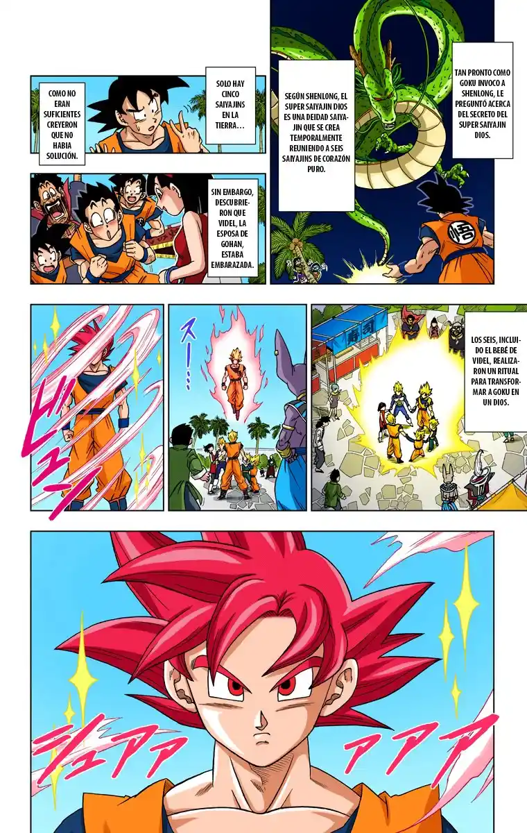 Dragon Ball Super Full Color - Capítulo 4 - Página 3 - LectorTMOo