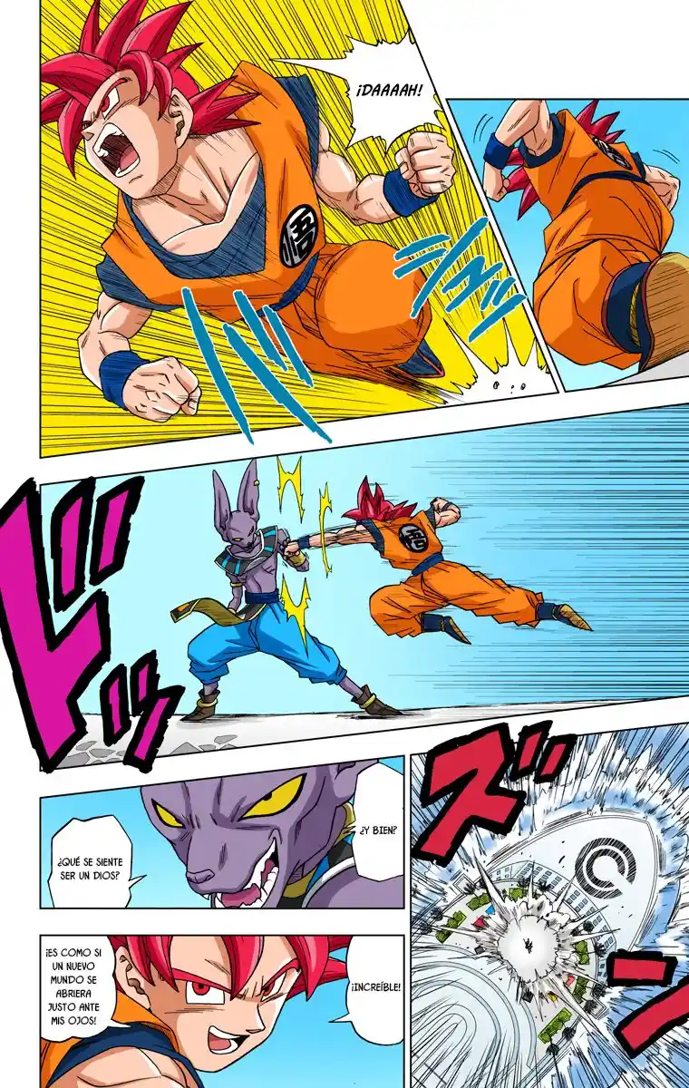 Dragon Ball Super Full Color - Capítulo 4 - Página 5 - LectorTMOo