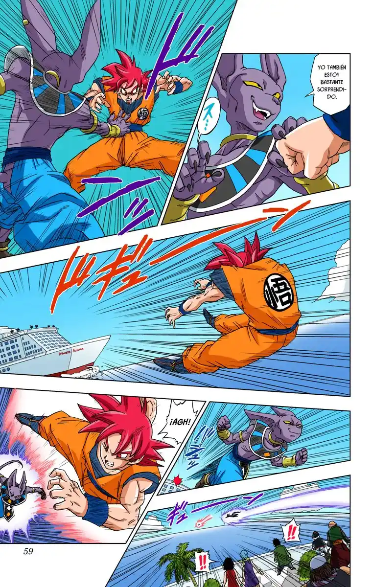 Dragon Ball Super Full Color - Capítulo 4 - Página 6 - LectorTMOo