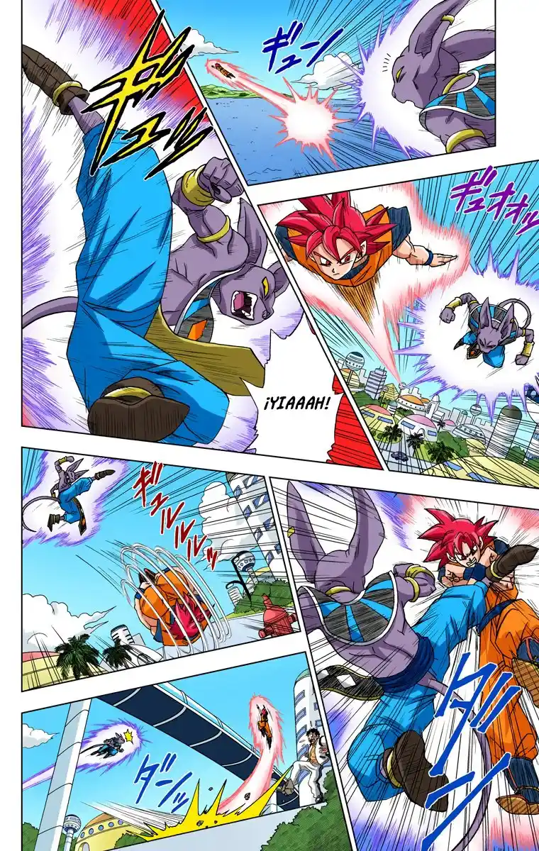 Dragon Ball Super Full Color - Capítulo 4 - Página 7 - LectorTMOo