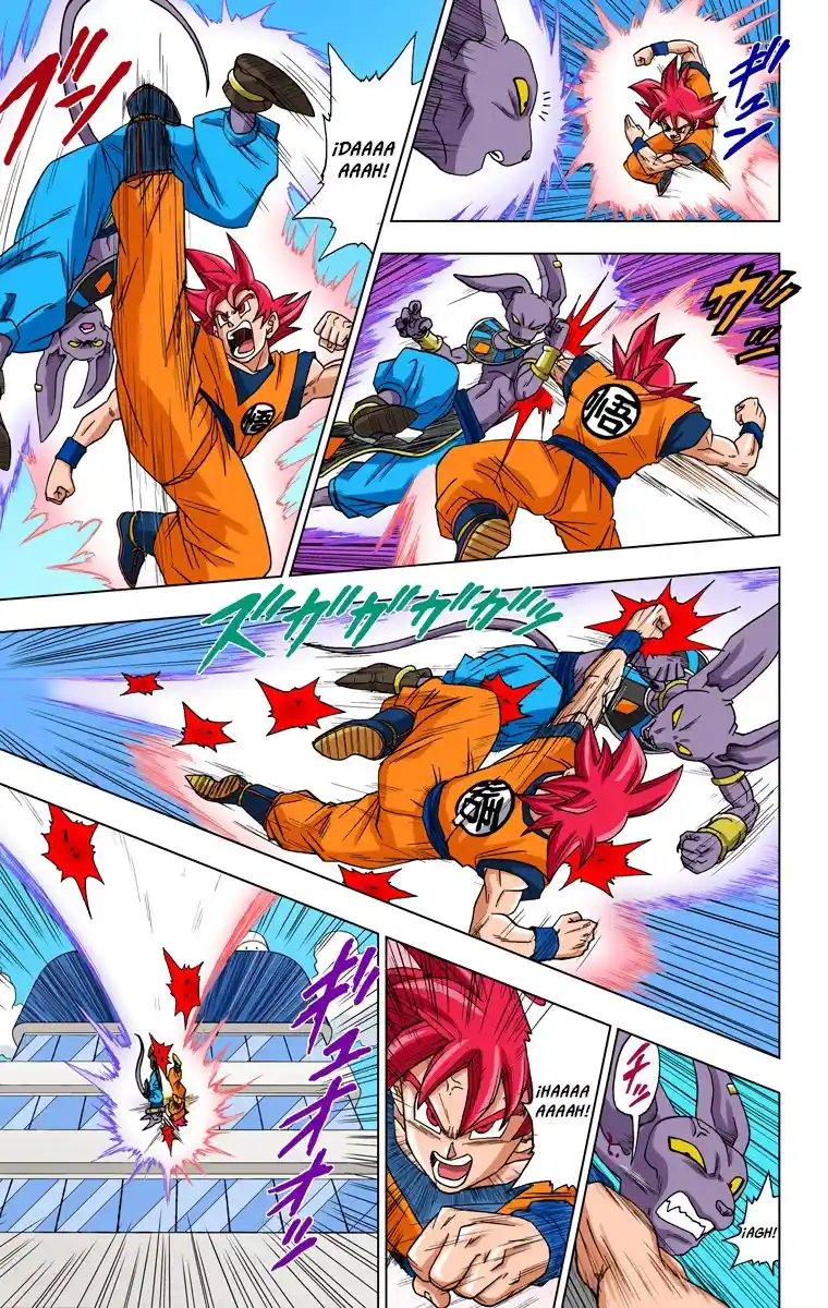 Dragon Ball Super Full Color - Capítulo 4 - Página 8 - LectorTMOo
