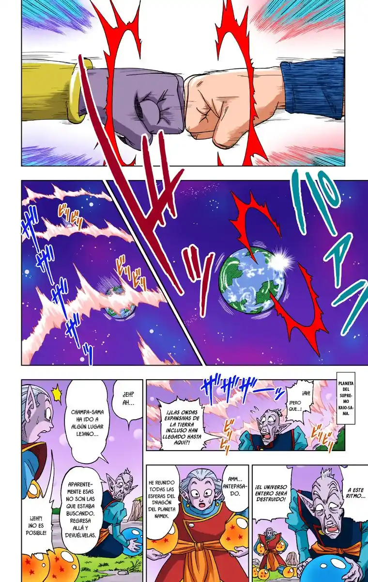 Dragon Ball Super Full Color - Capítulo 4 - Página 11 - LectorTMOo