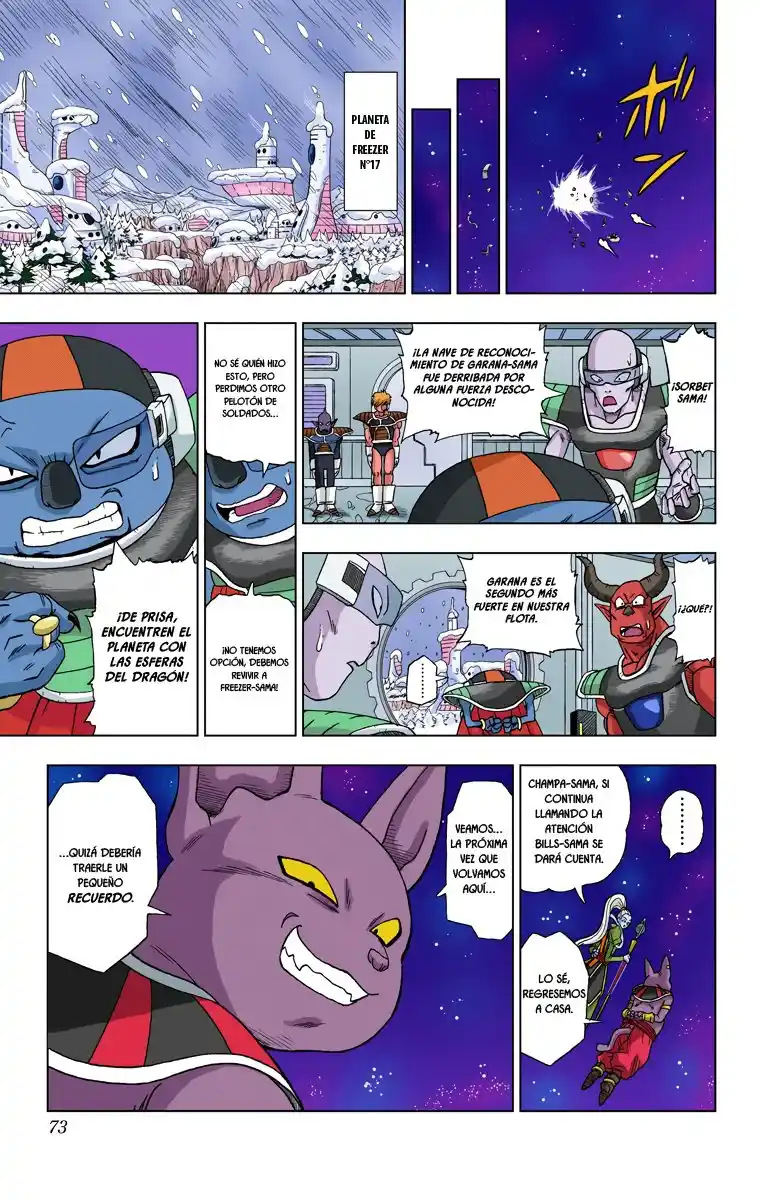Dragon Ball Super Full Color - Capítulo 4 - Página 20 - LectorTMOo