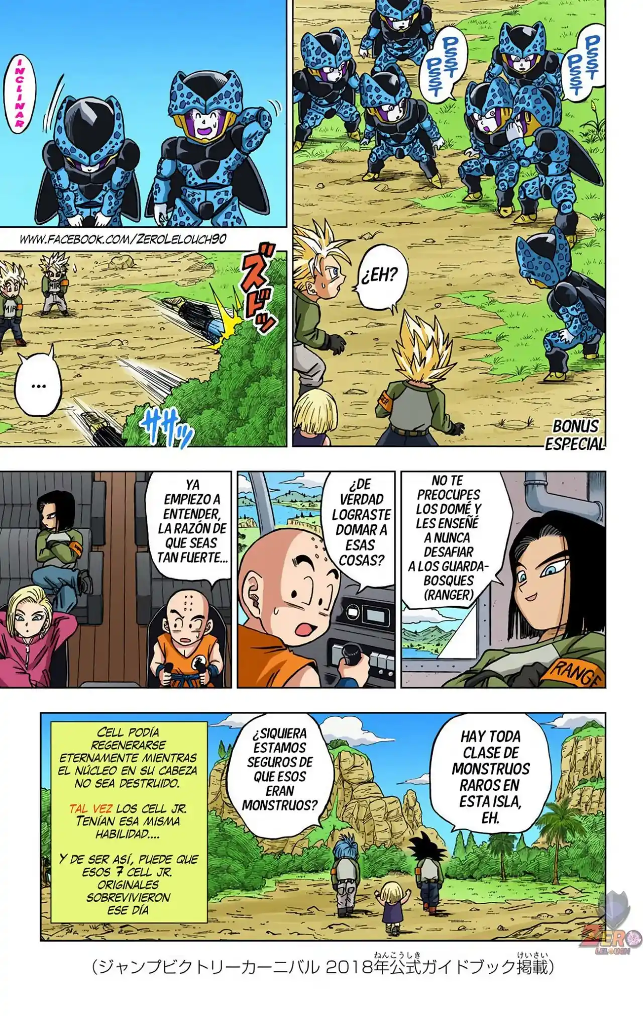 Dragon Ball Super Full Color - Capítulo 40.50 - Página 4 - LectorTMOo