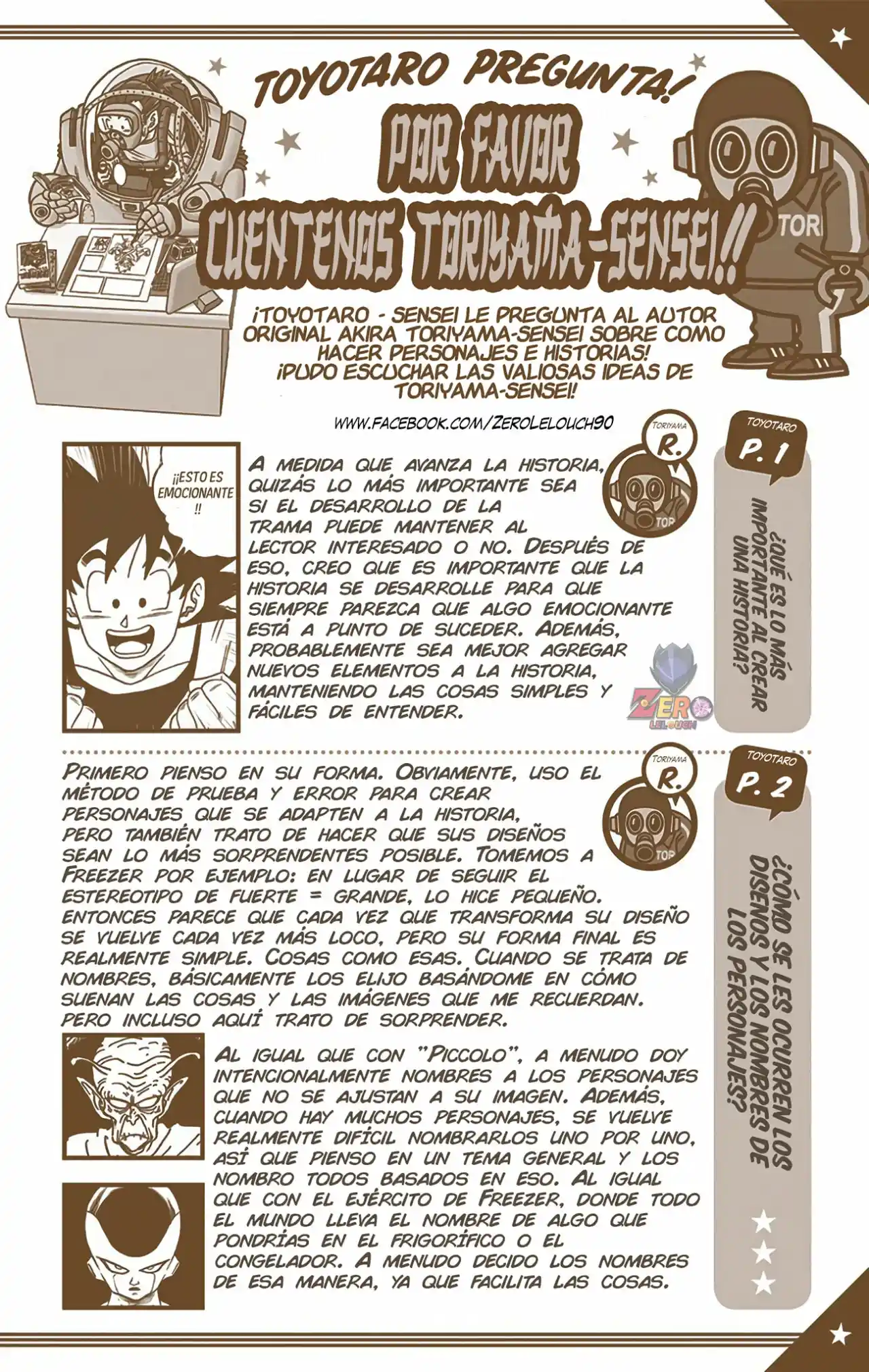 Dragon Ball Super Full Color - Capítulo 40.50 - Página 5 - LectorTMOo